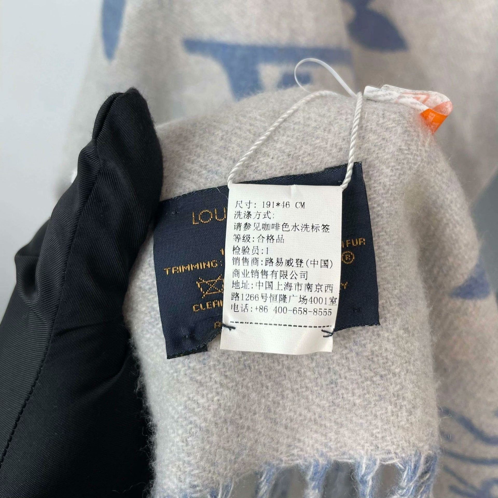 Louis Vuitton Louis Vuitton Blue Scarf XS Men Size ONE SIZE - 5 Thumbnail
