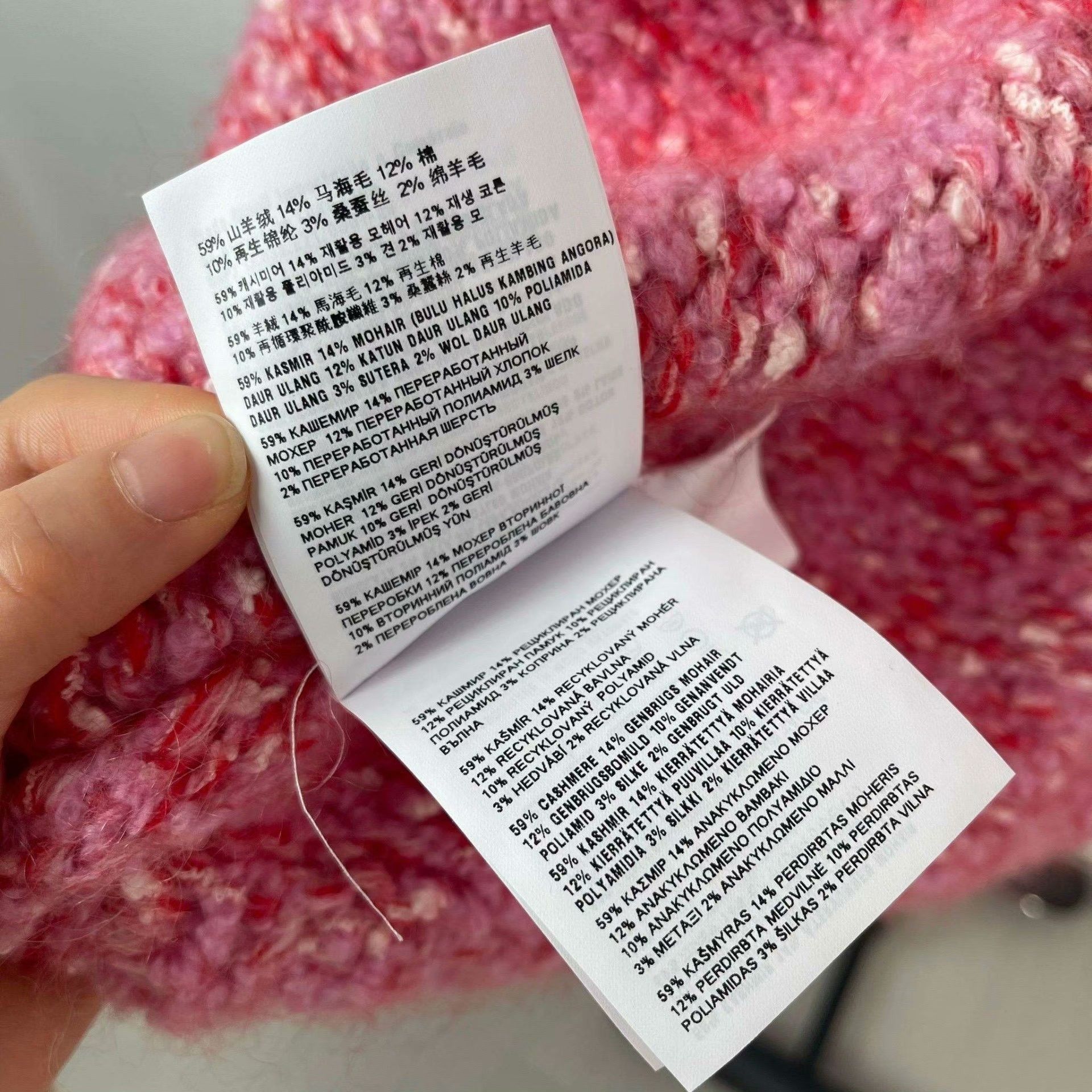 Miu Miu Miu Miu Pink Sweater 36 Men Size US S / EU 44-46 / 1 - 6 Thumbnail