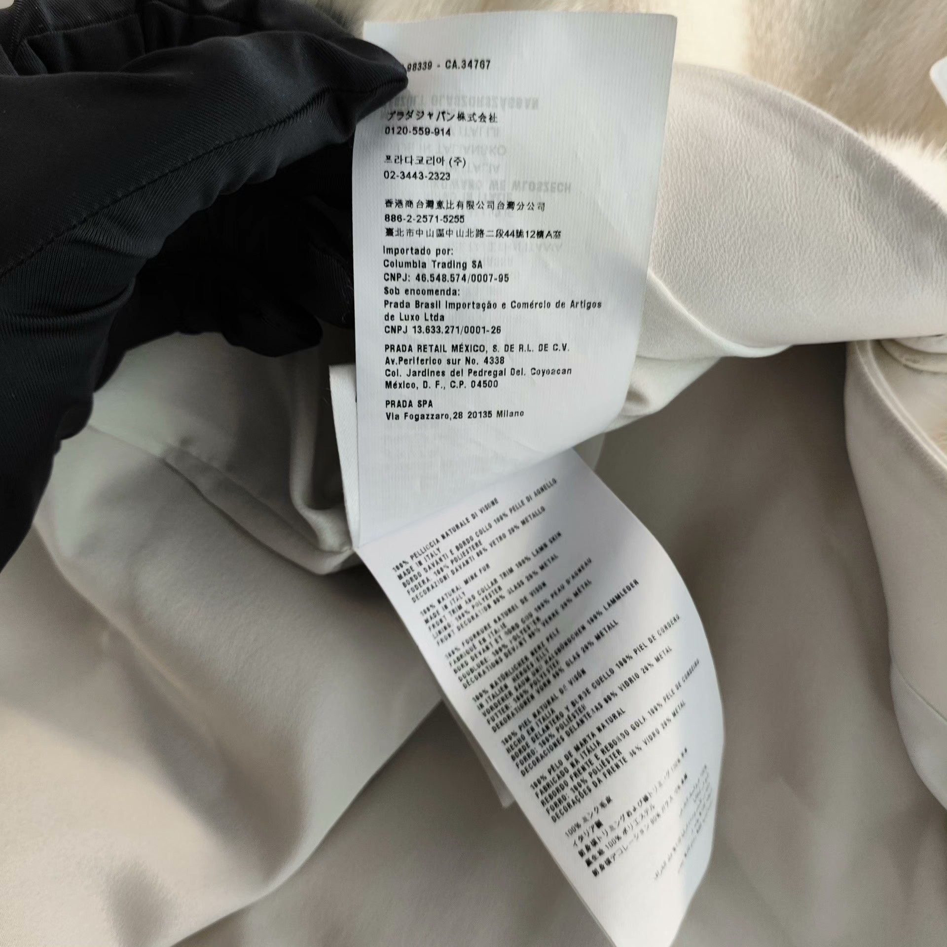Miu Miu Miu Miu White Coat 36 Women Size S / US 4 / IT 40 - 7 Thumbnail