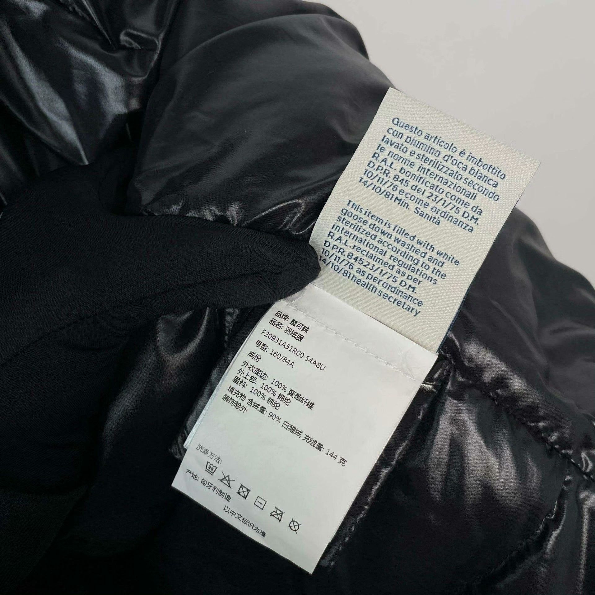 Moncler Moncler Velvet Down Black Down Jacket M Women Size M / US 6-8 / IT 42-44 - 6 Thumbnail