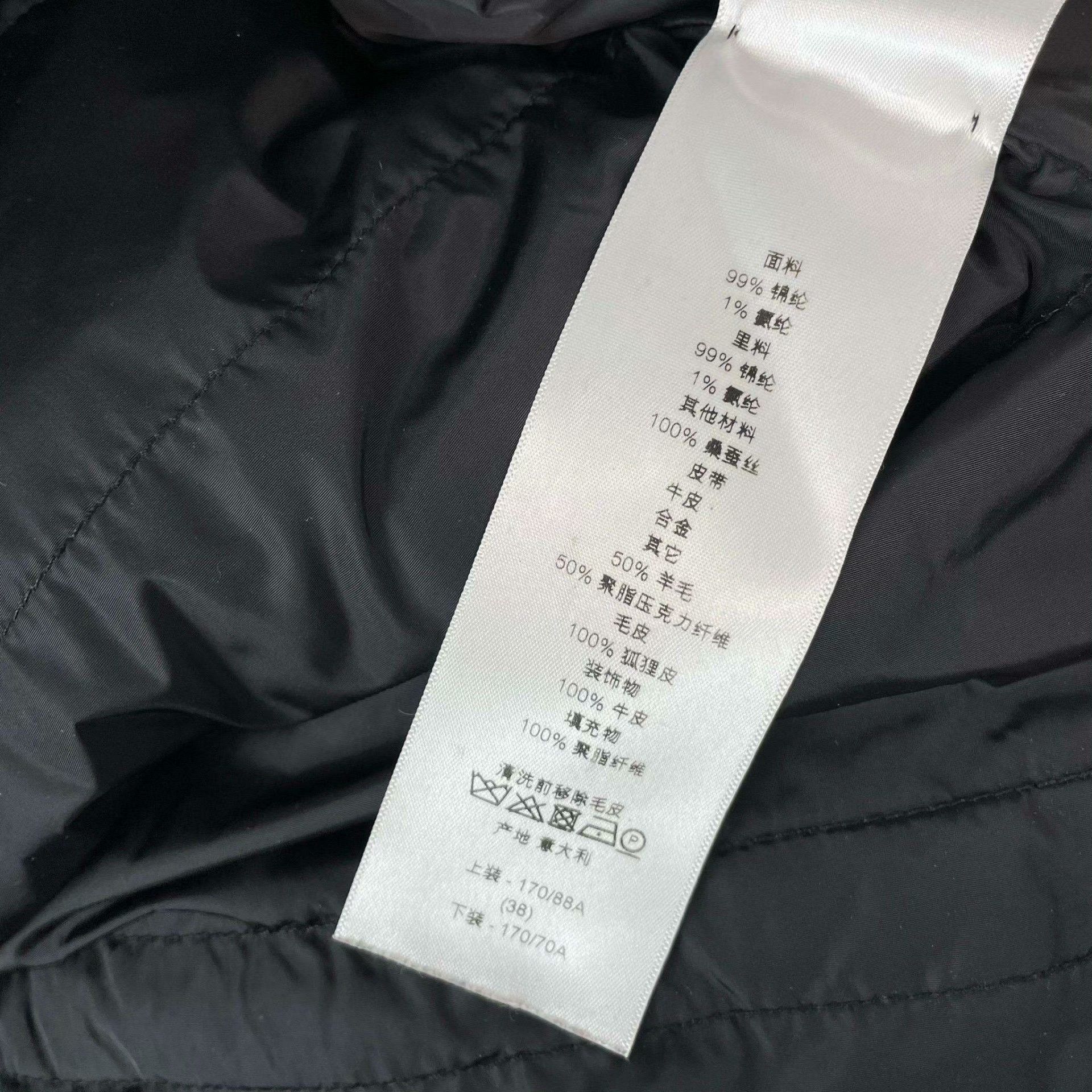 Dior Dior Down Black Heavy Coat M Men Size US M / EU 48-50 / 2 - 5 Thumbnail