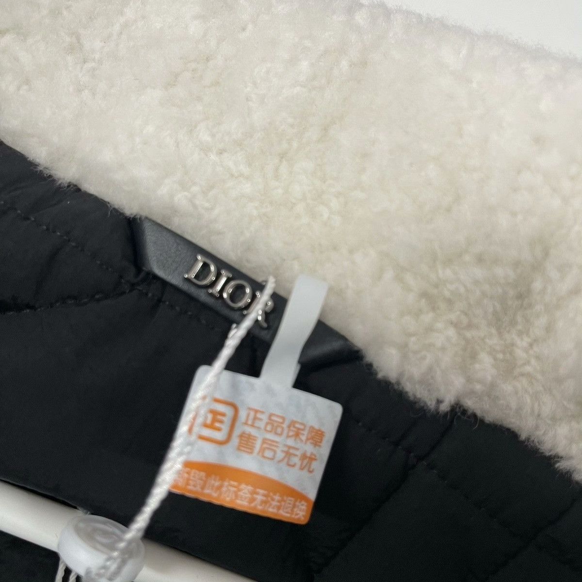 Dior Dior Brown Item 48 Men Size US XL / EU 56 / 4 - 4 Thumbnail