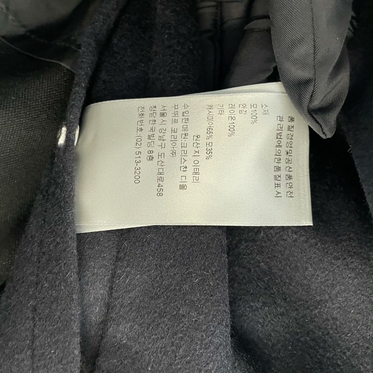 Dior Dior Light Jacket 50 Men Size US XL / EU 56 / 4 - 4 Thumbnail