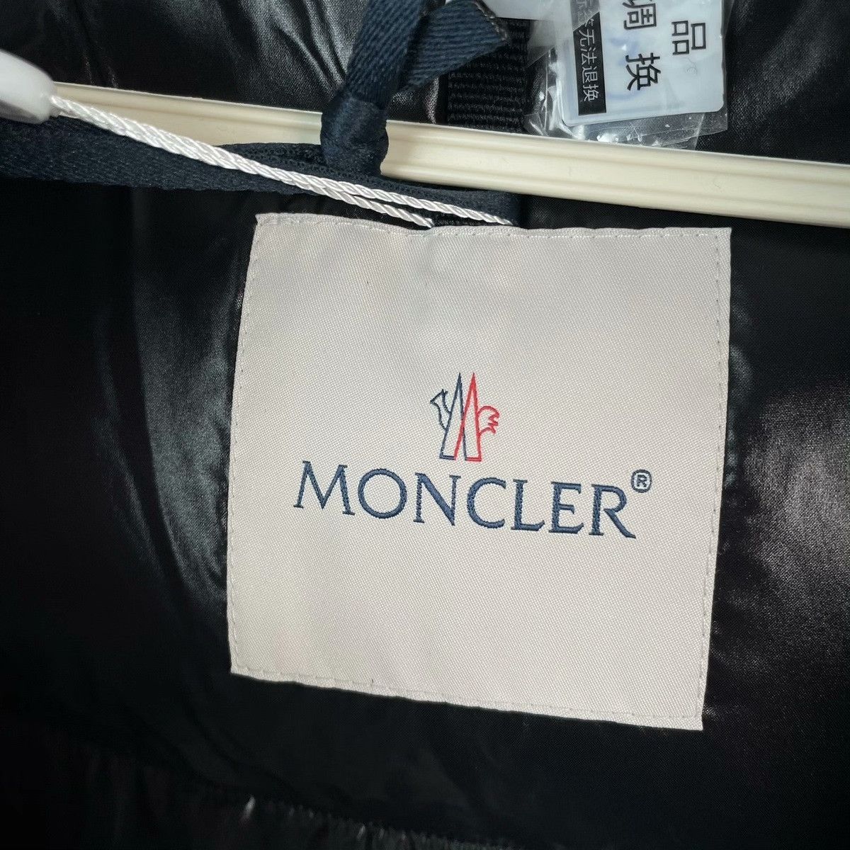 Moncler Moncler Down Plaid Multi Heavy Coat M Men Size US M / EU 48-50 / 2 - 6 Thumbnail