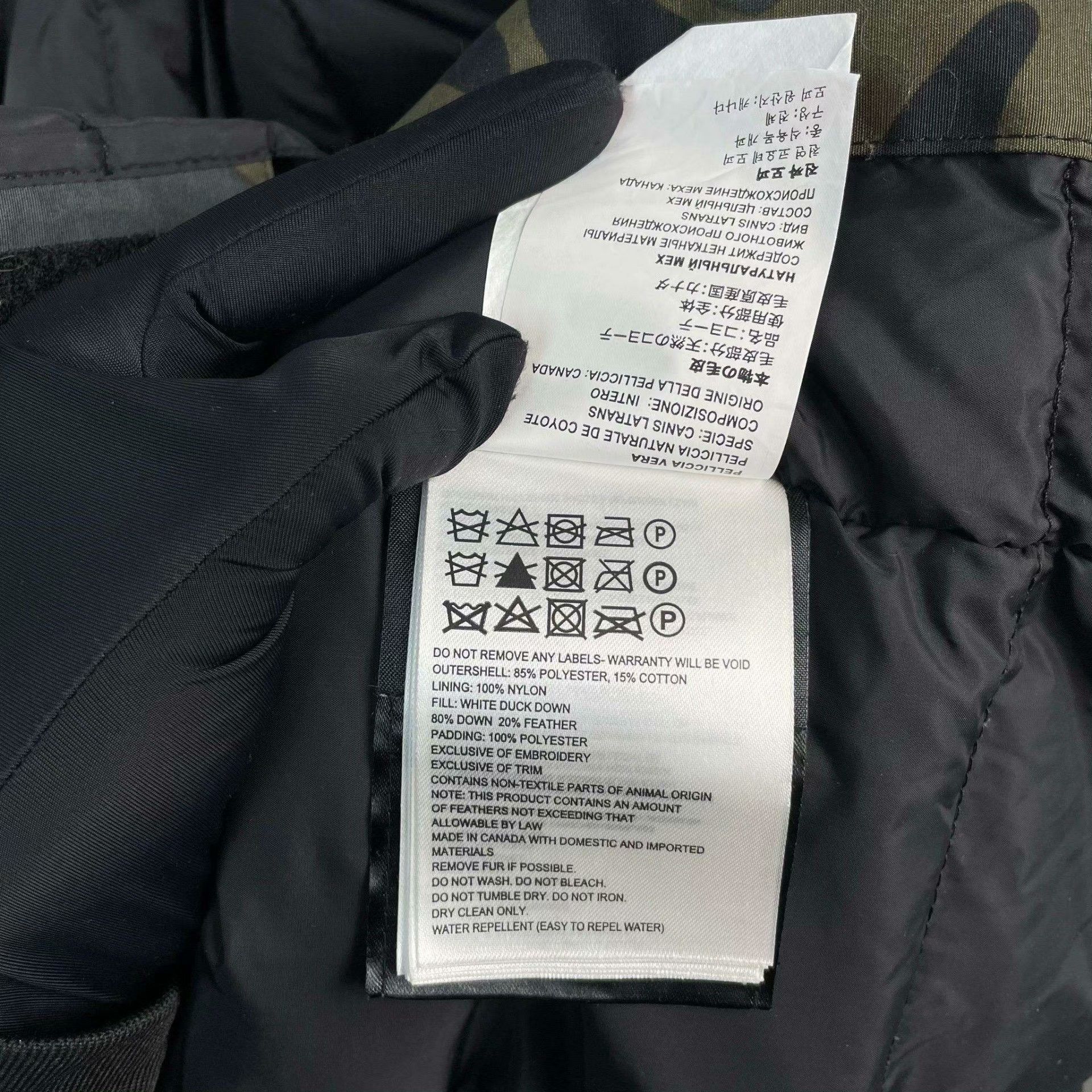 Canada Goose Canada Goose Down Camo Heavy Coat S Men Size US S / EU 44-46 / 1 - 6 Thumbnail