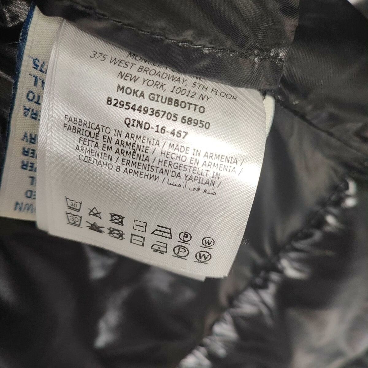 Moncler Moncler Down Black Down Jacket S Women Size S / US 4 / IT 40 - 4 Thumbnail