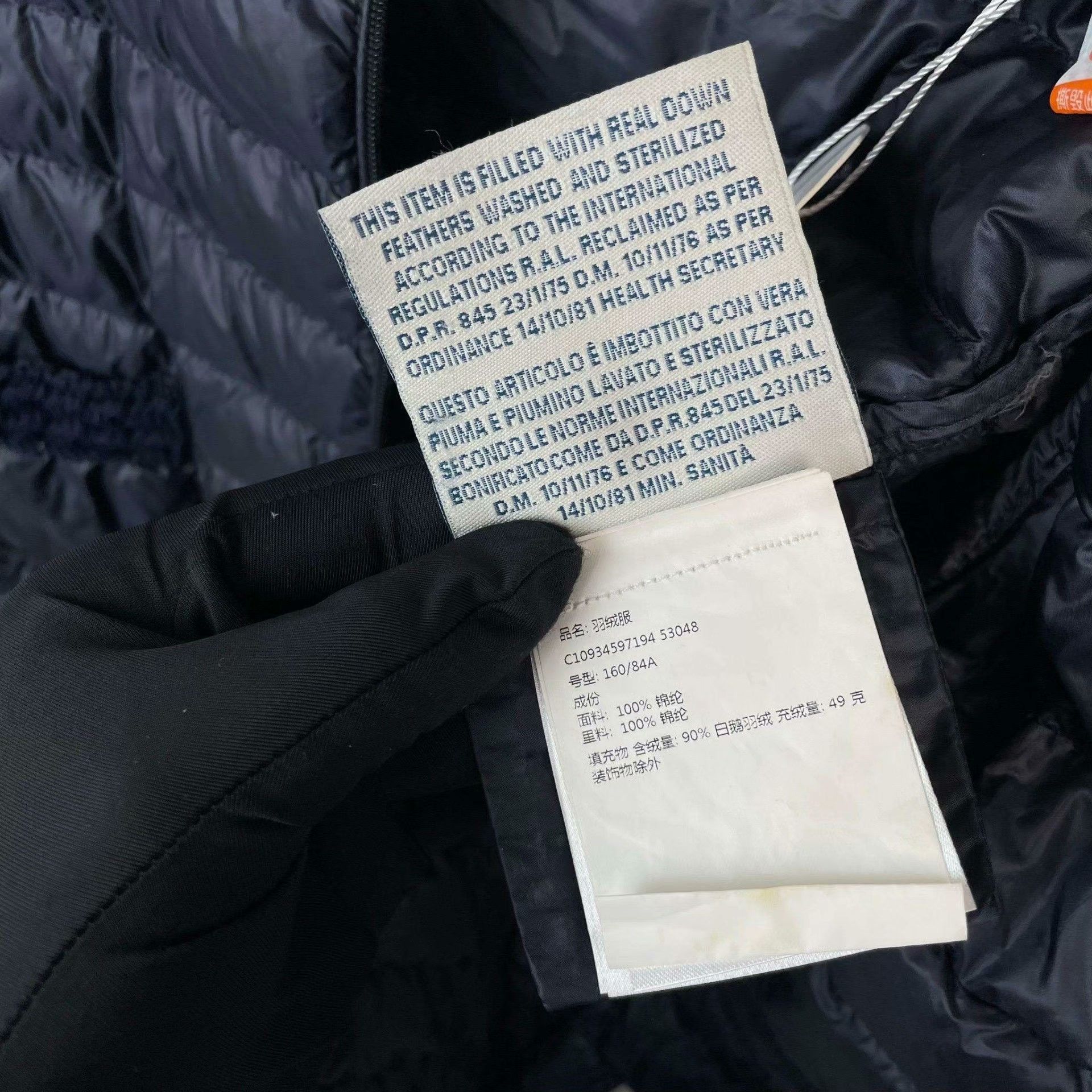 Moncler Moncler Down Blue Down Jacket S Women Size S / US 4 / IT 40 - 8 Thumbnail