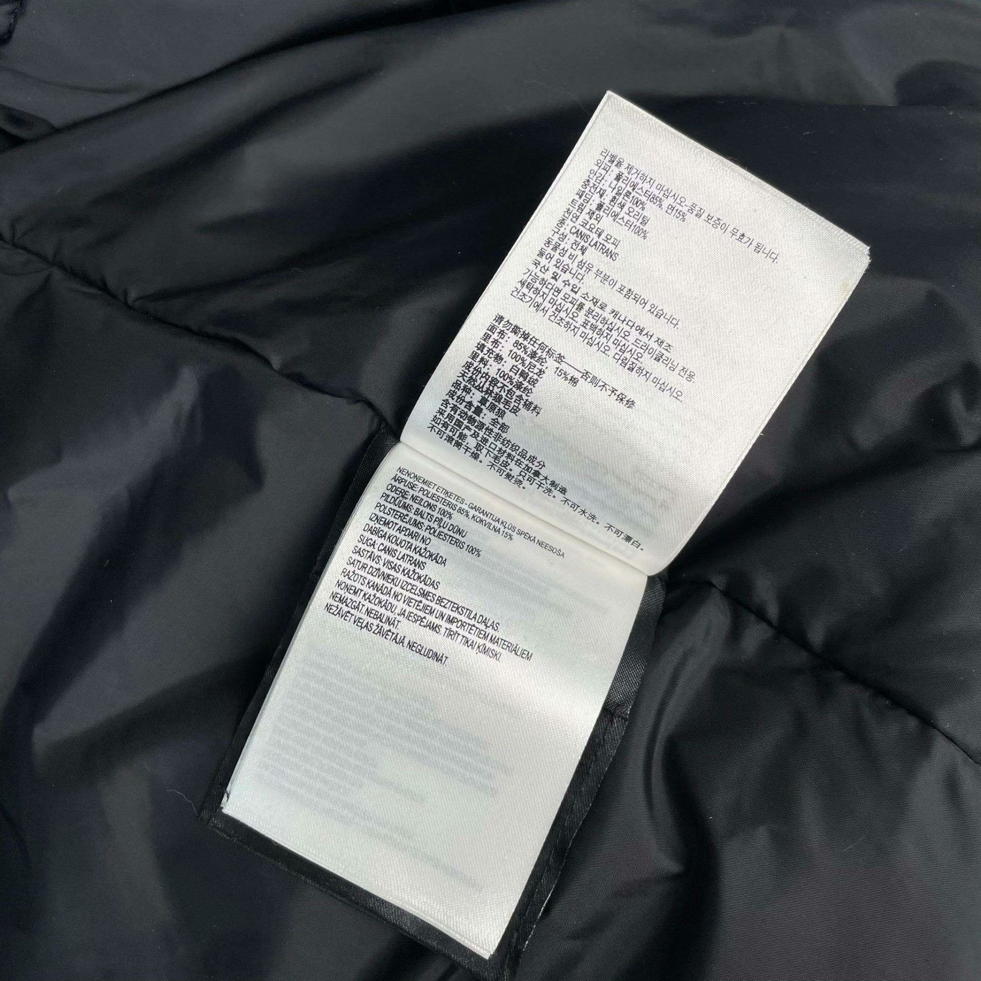 Canada Goose Canada Goose Down Black Heavy Coat XS Men Size US XS / EU 42 / 0 - 7 Thumbnail