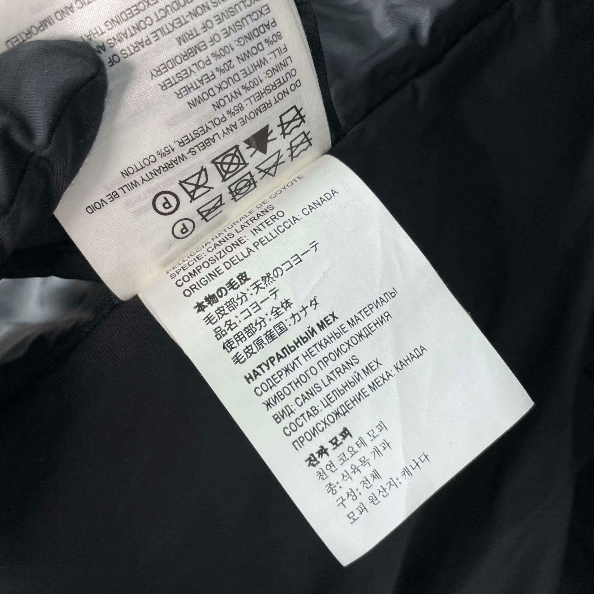 Canada Goose Canada Goose Down Black Heavy Coat XS Men Size US XS / EU 42 / 0 - 6 Thumbnail