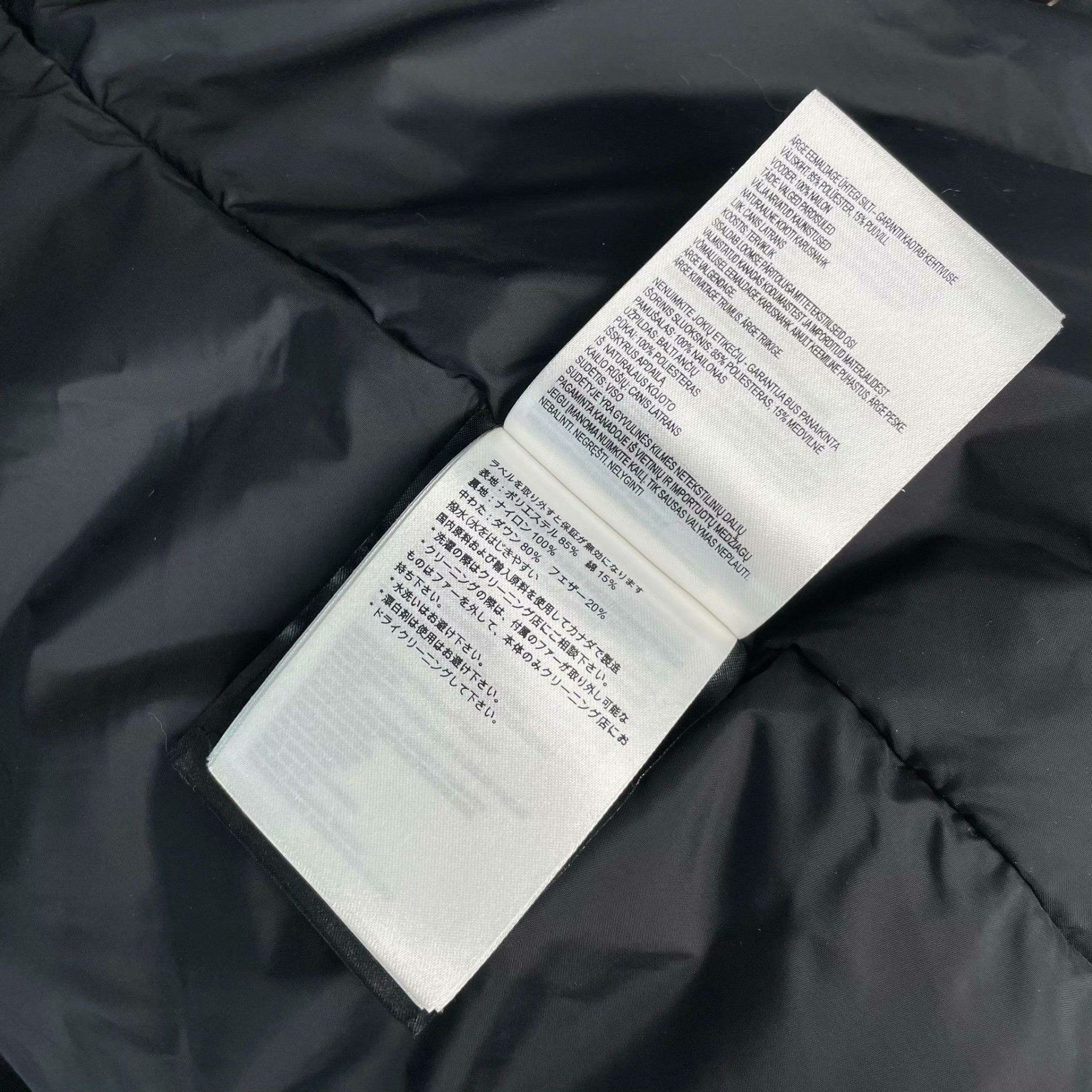Canada Goose Canada Goose Down Black Heavy Coat XS Men Size US XS / EU 42 / 0 - 9 Thumbnail