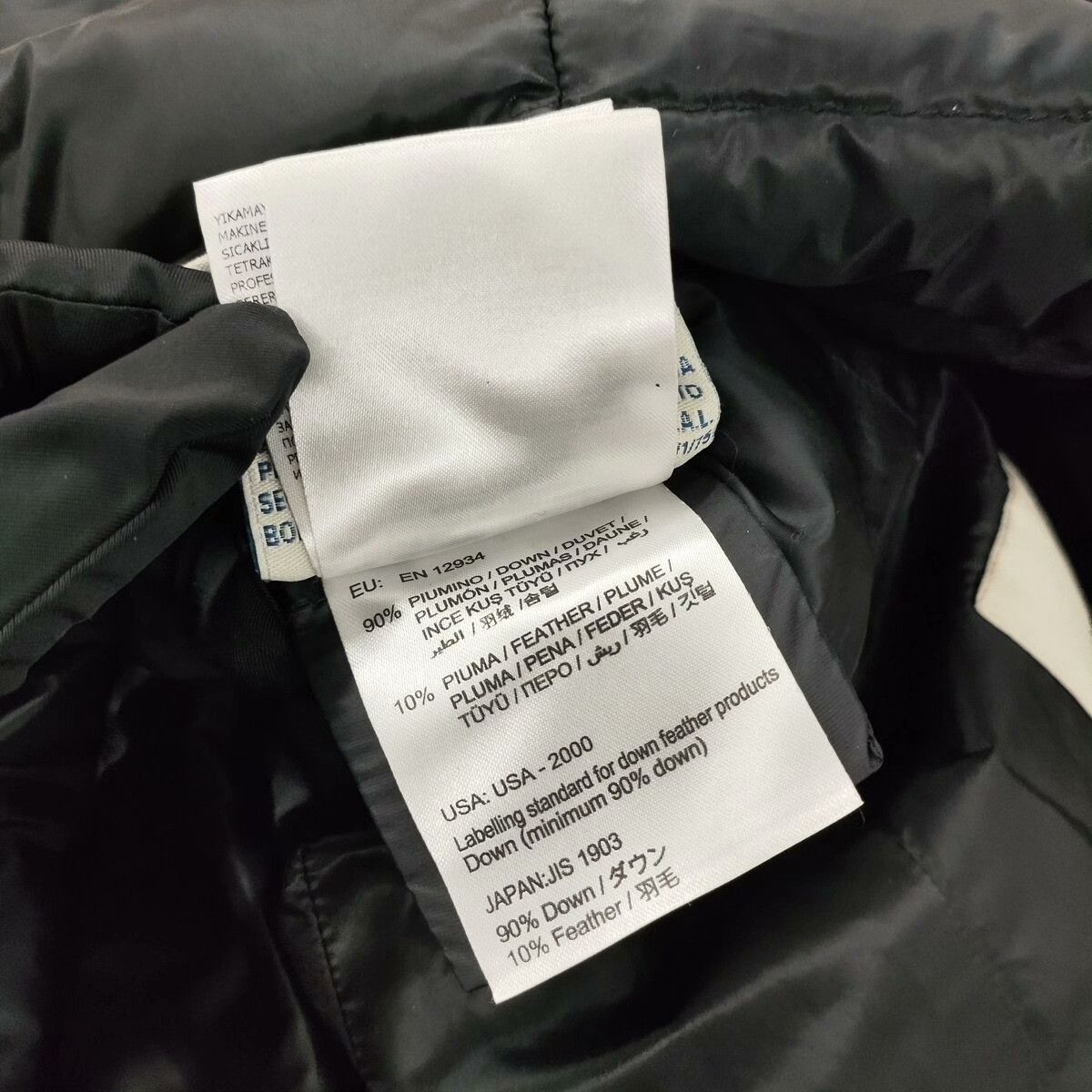 Moncler Moncler Down Black Down Jacket XS Women Size XS / US 0-2 / IT 36-38 - 6 Thumbnail