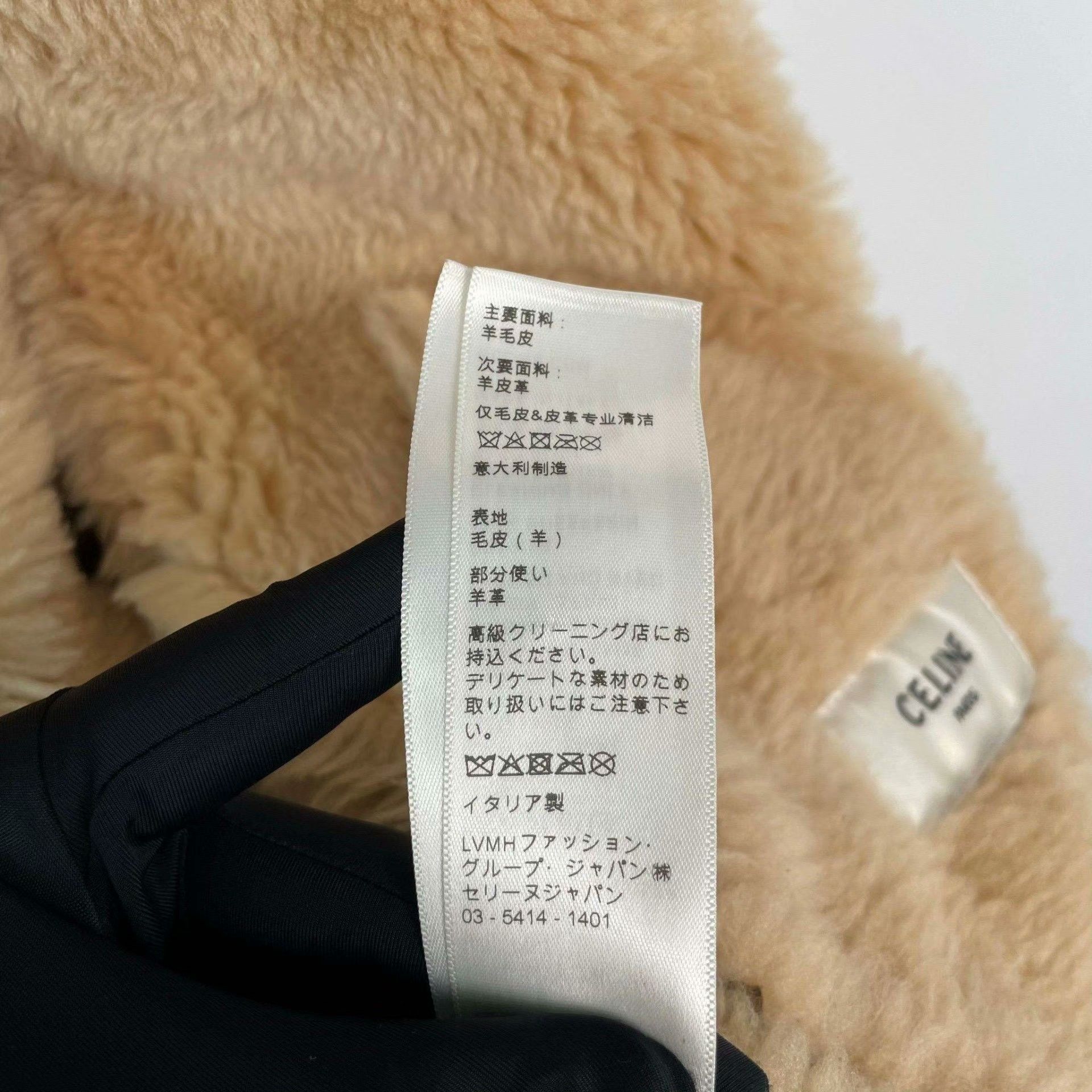 Celine Celine Cotton Down Jacket S Women Size S / US 4 / IT 40 - 5 Thumbnail