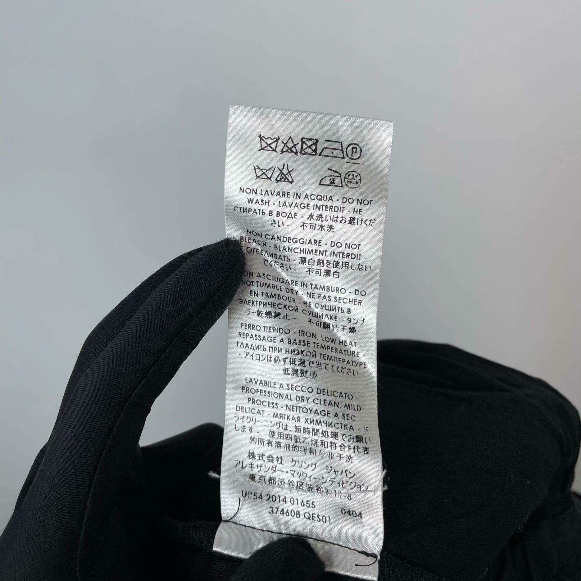 Alexander McQueen Alexander McQueen Black Casual Pants S Men Size US 30 / EU 46 - 7 Thumbnail