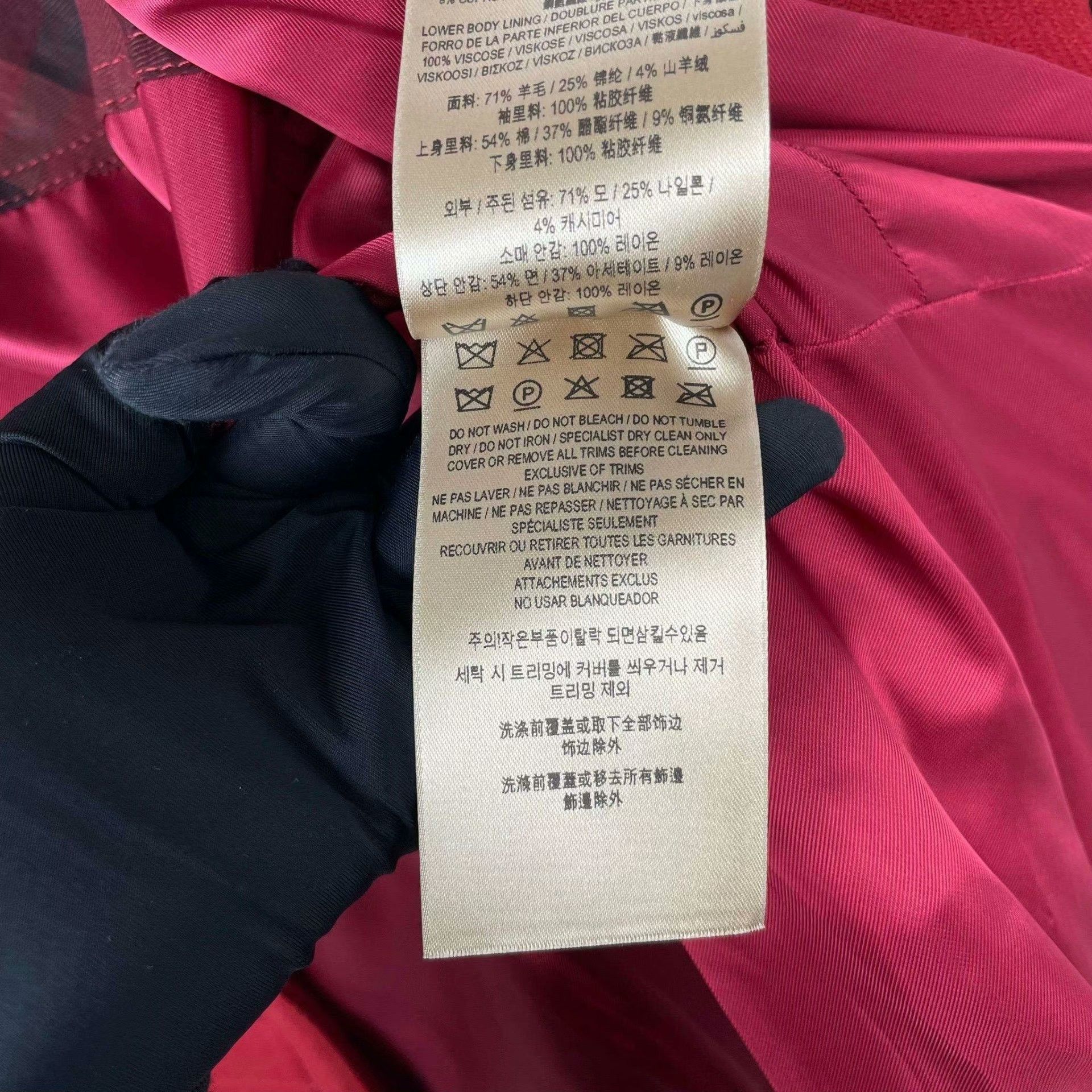 Burberry Burberry Red Coat 38 Women Size S / US 4 / IT 40 - 7 Thumbnail