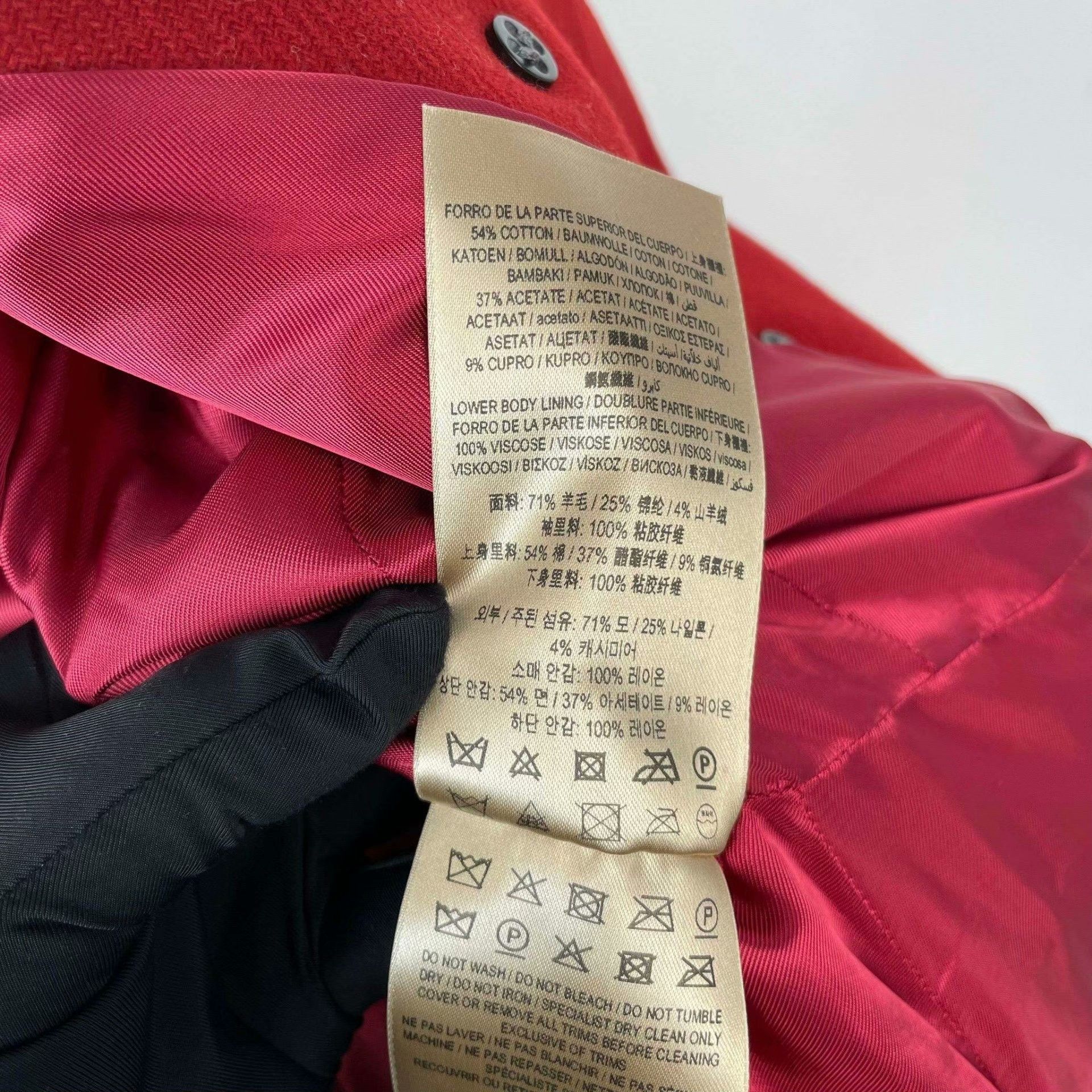 Burberry Burberry Red Coat 38 Women Size S / US 4 / IT 40 - 6 Thumbnail