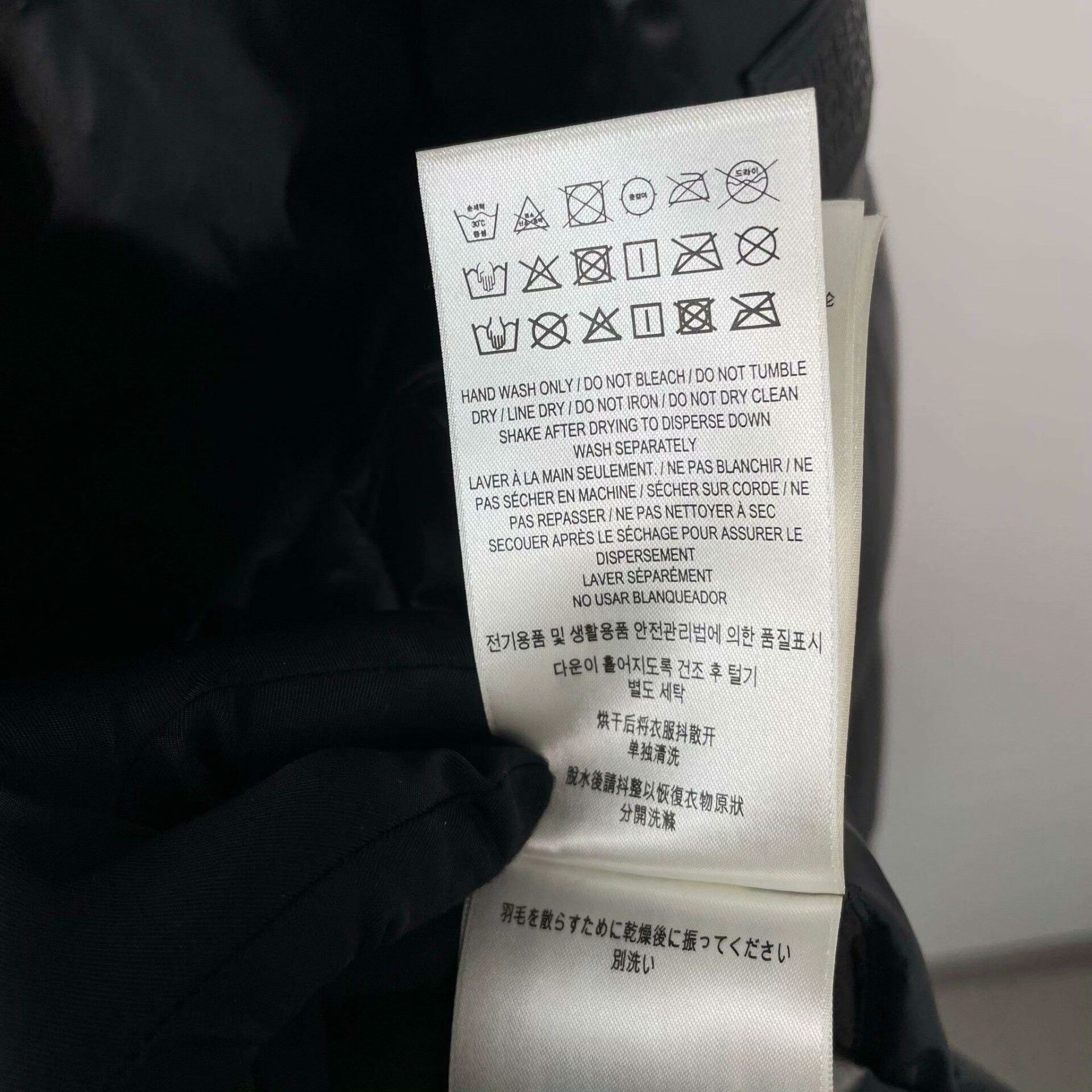 Burberry Burberry Down Black Heavy Coat S Men Size US S / EU 44-46 / 1 - 8 Thumbnail