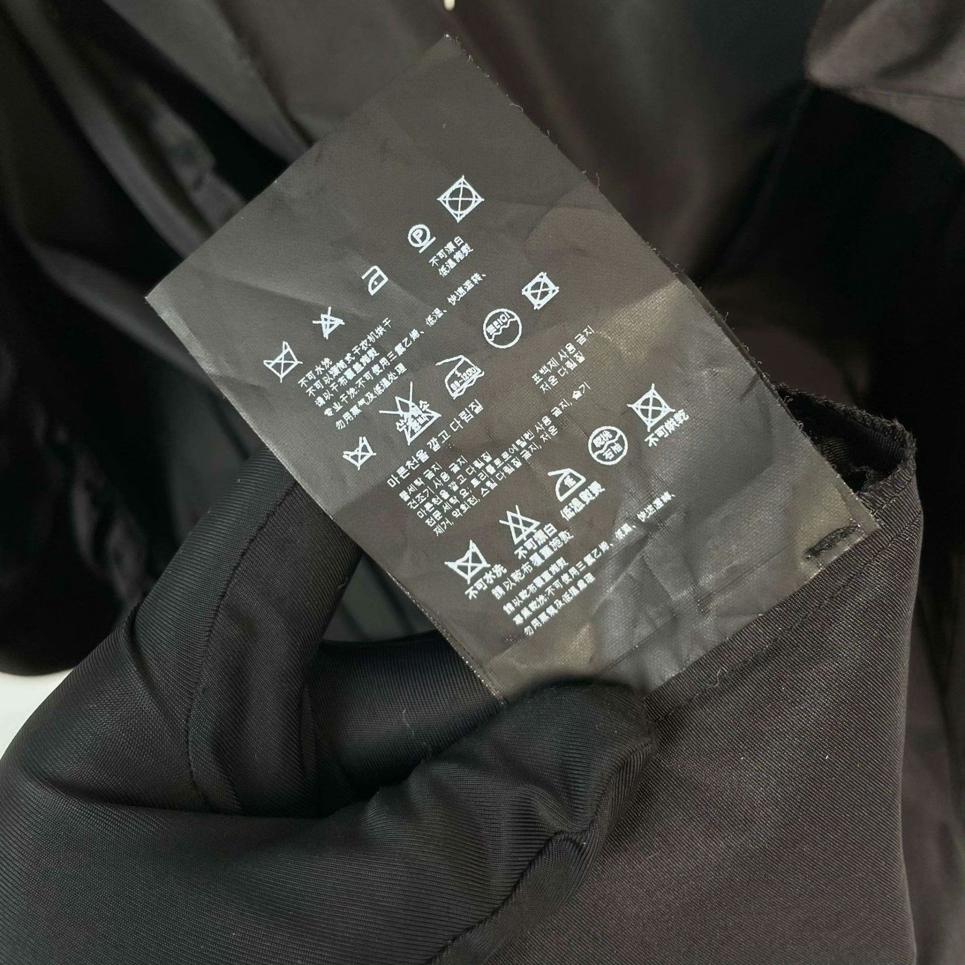 Prada Prada Black Dress 42 Women Size M / US 6-8 / IT 42-44 - 7 Thumbnail