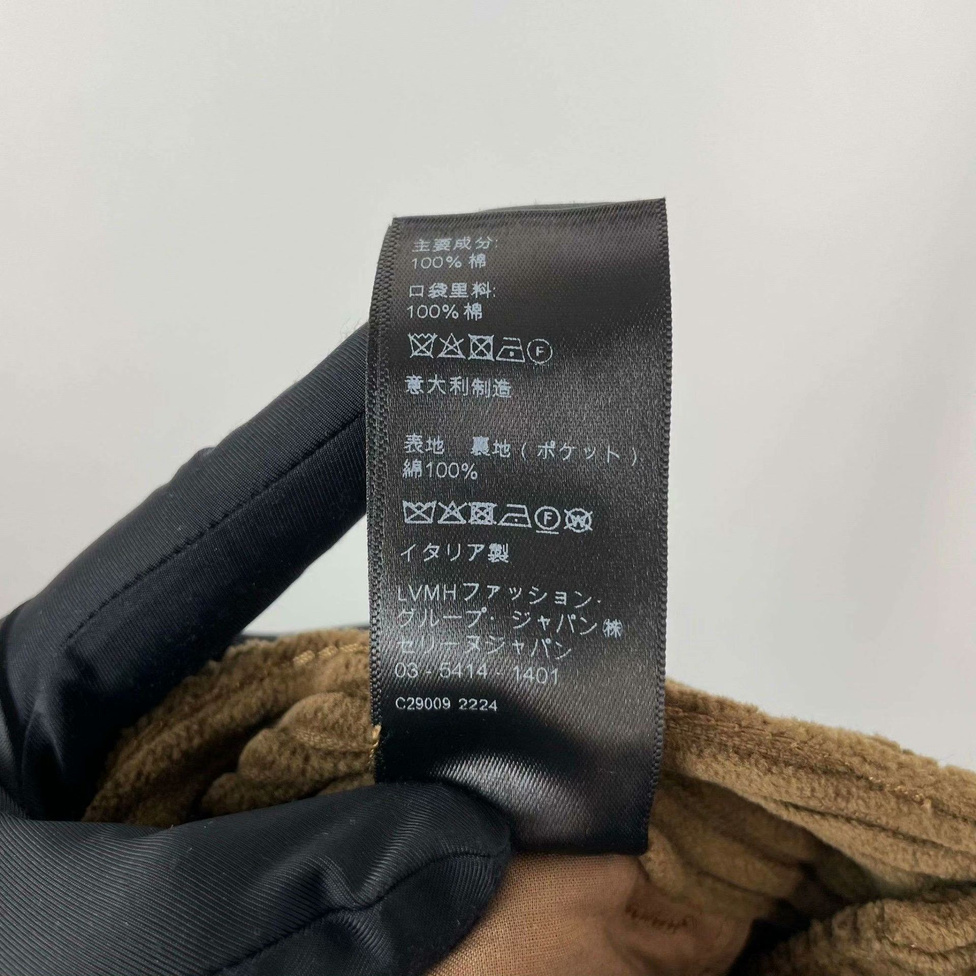 Celine Celine Corduroy Brown Pants 24 Women Size 24" / US 00 / IT 34 - 8 Thumbnail