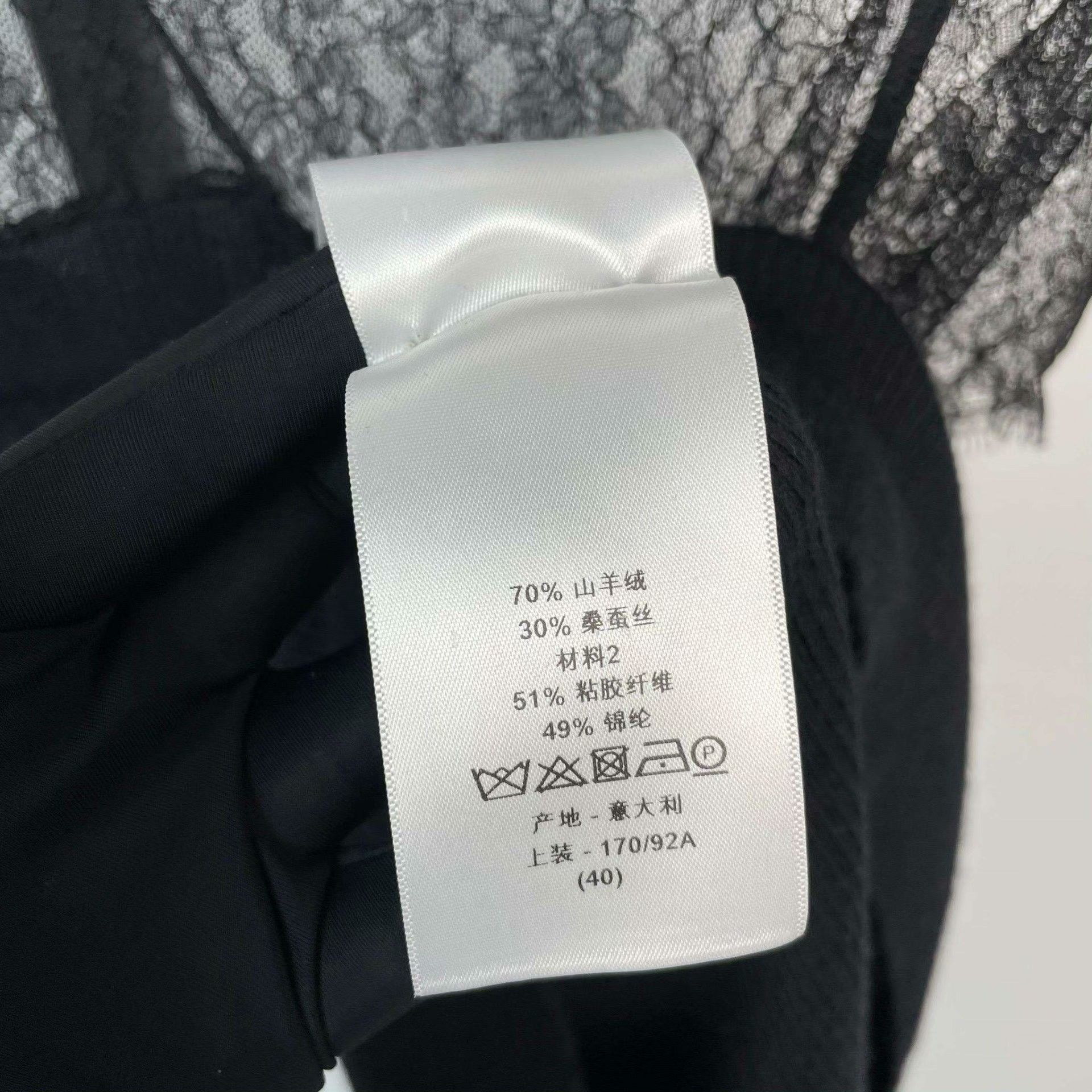 Dior Dior T-Shirt 40 Women Size M / US 6-8 / IT 42-44 - 4 Thumbnail