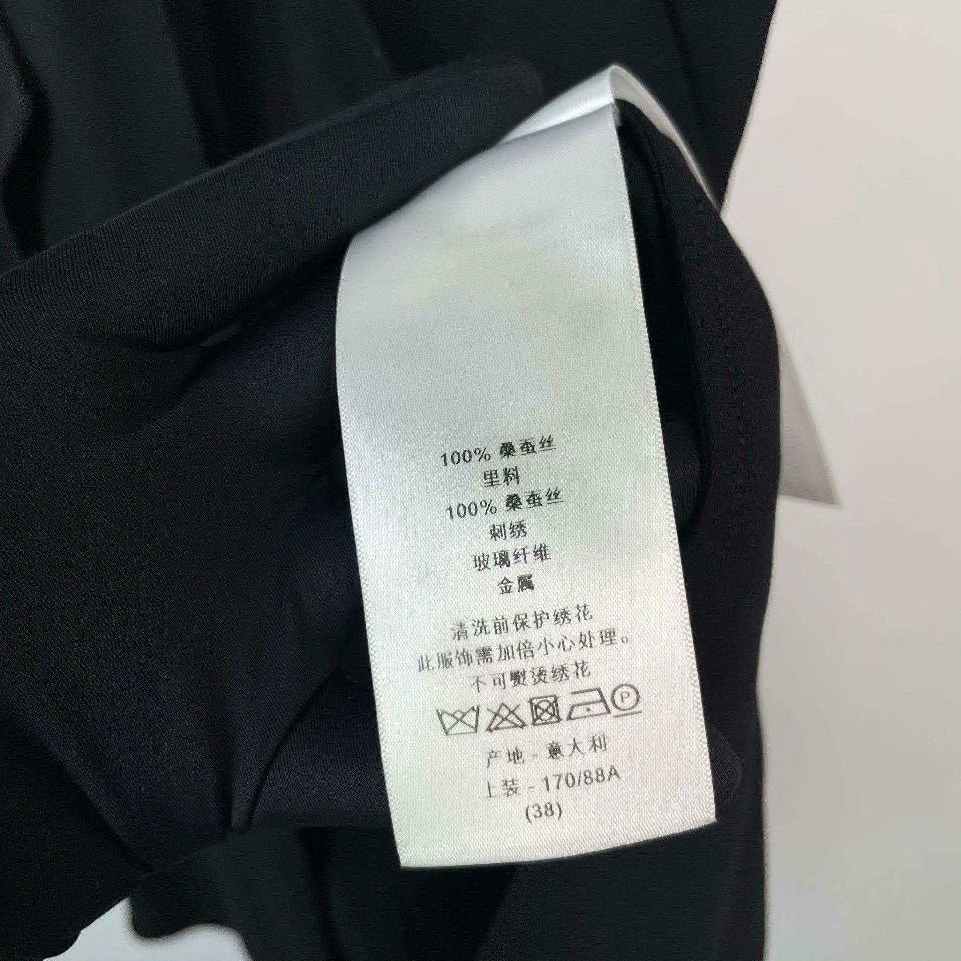 Dior Dior Silk Black Tank Top 38 Women Size S / US 4 / IT 40 - 4 Thumbnail