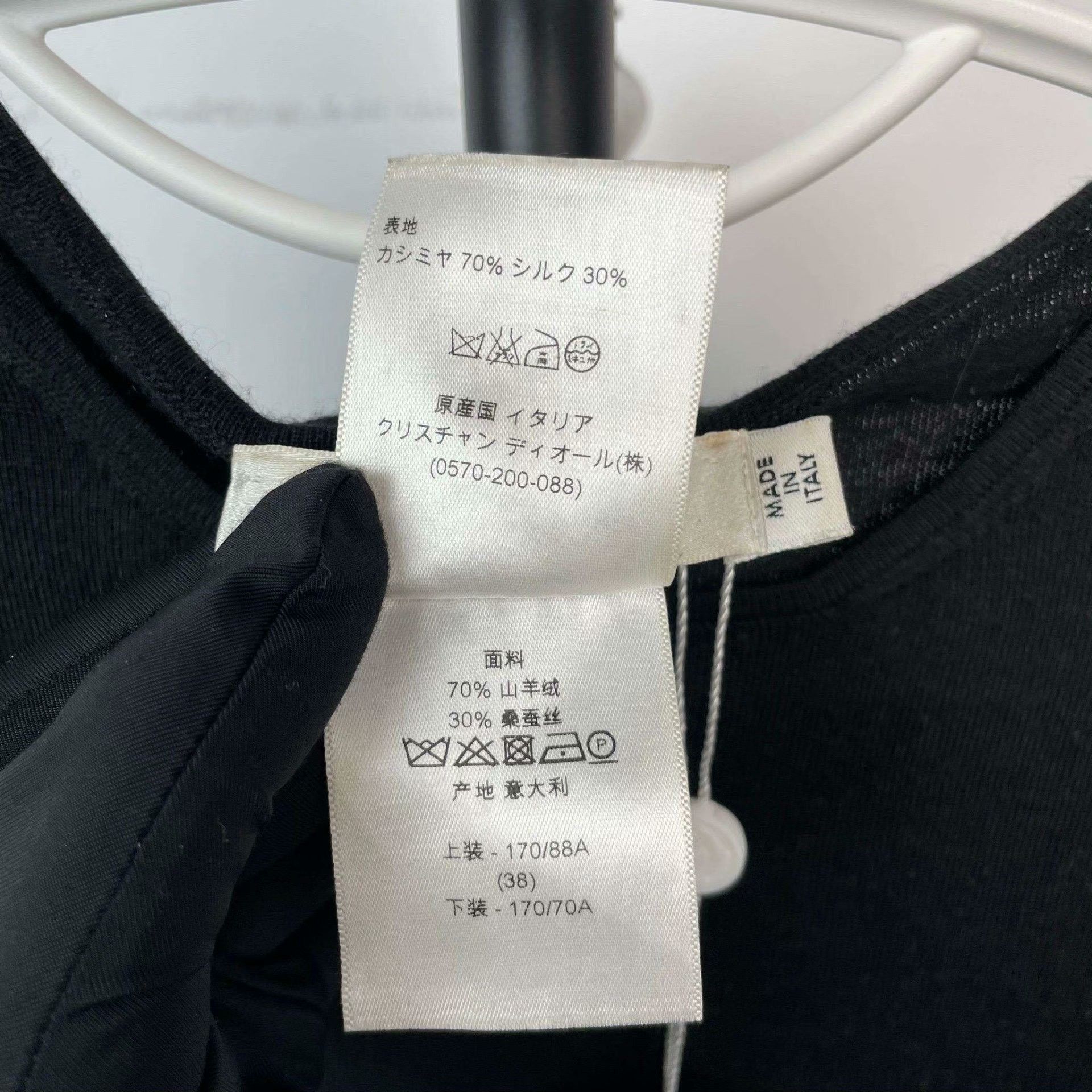Dior Dior Knit Black Sweater 38 Women Size S / US 4 / IT 40 - 4 Thumbnail