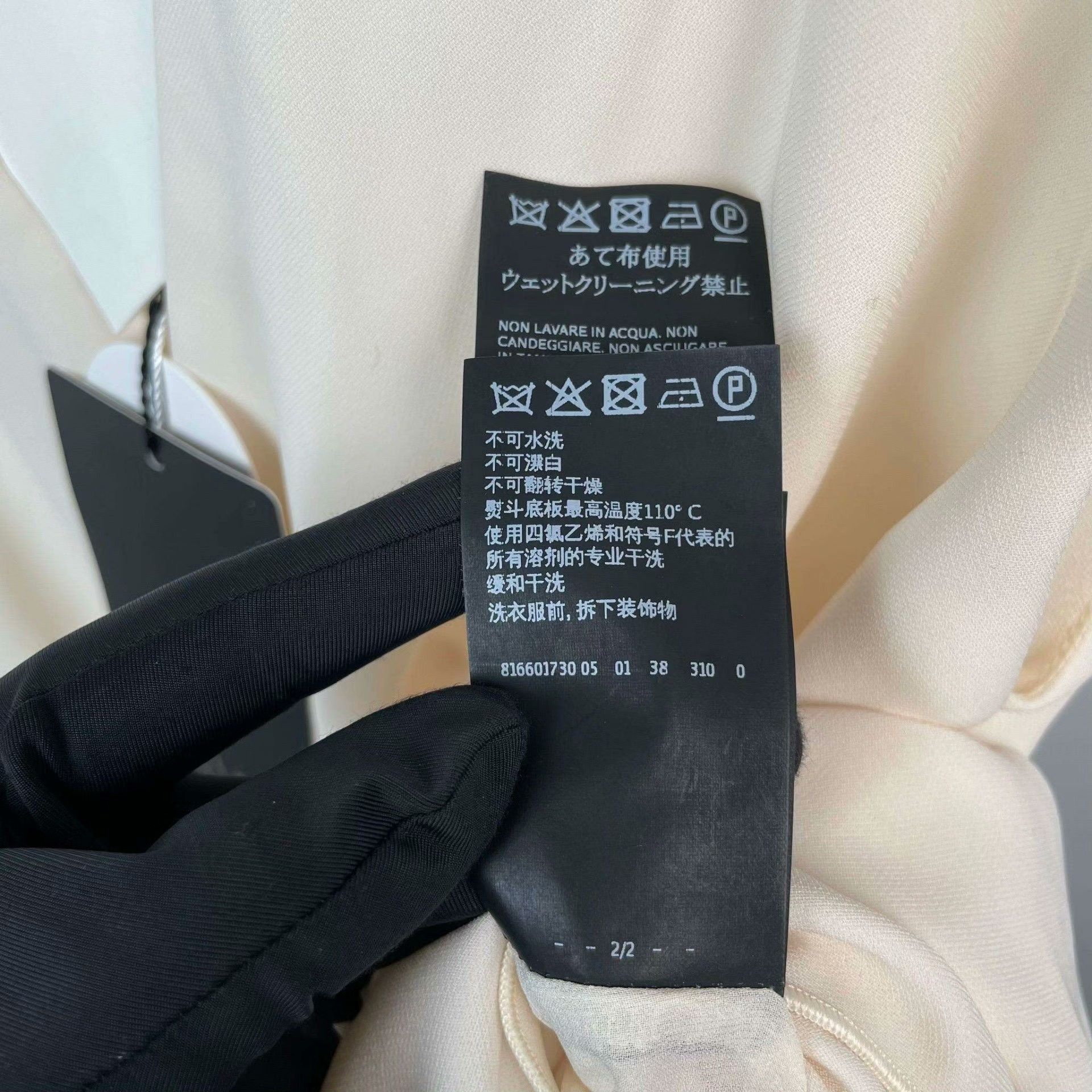 Max Mara Max Mara White Hoodie XS Men Size US XS / EU 42 / 0 - 9 Thumbnail