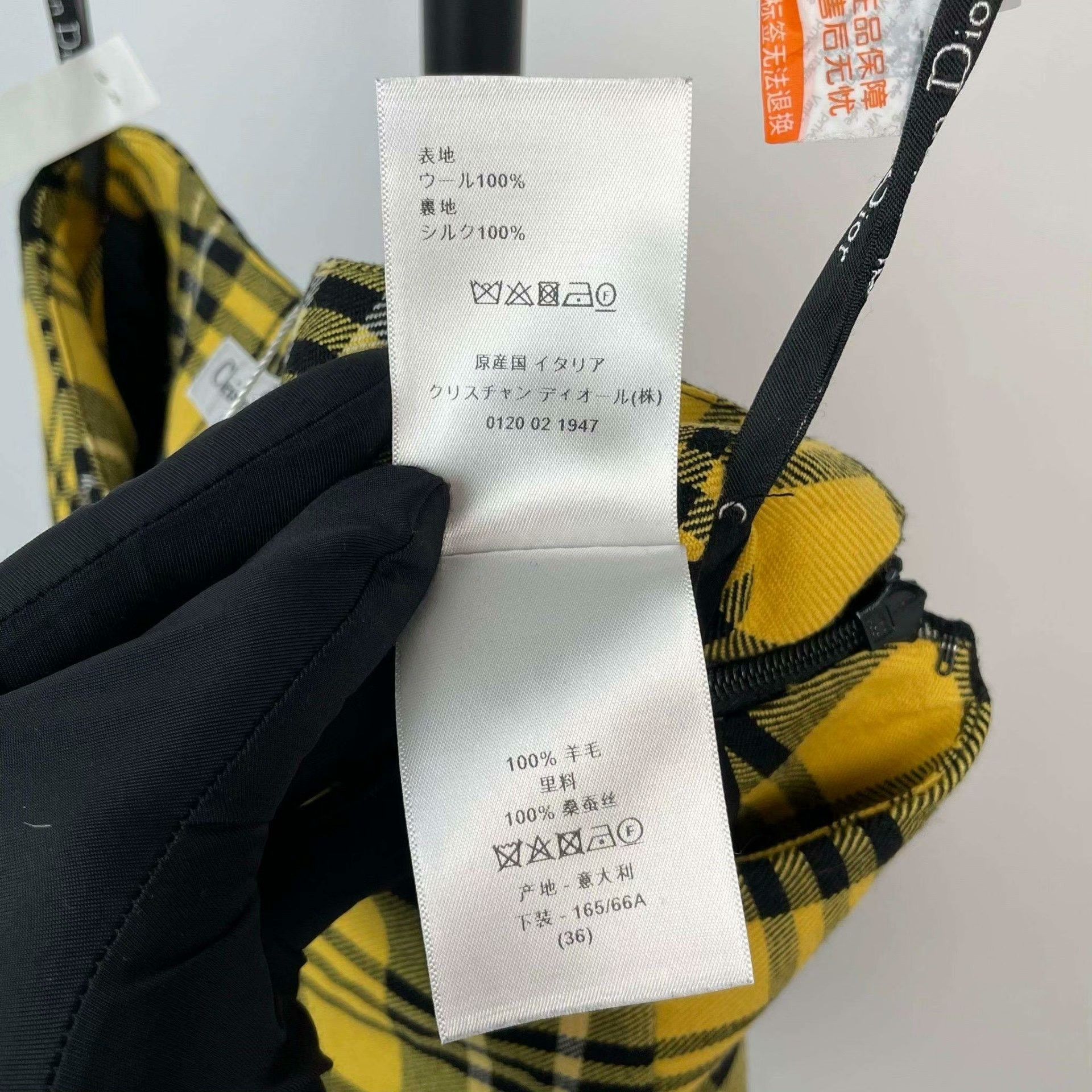 Dior Dior Pants 39 Women Size 39" - 5 Thumbnail