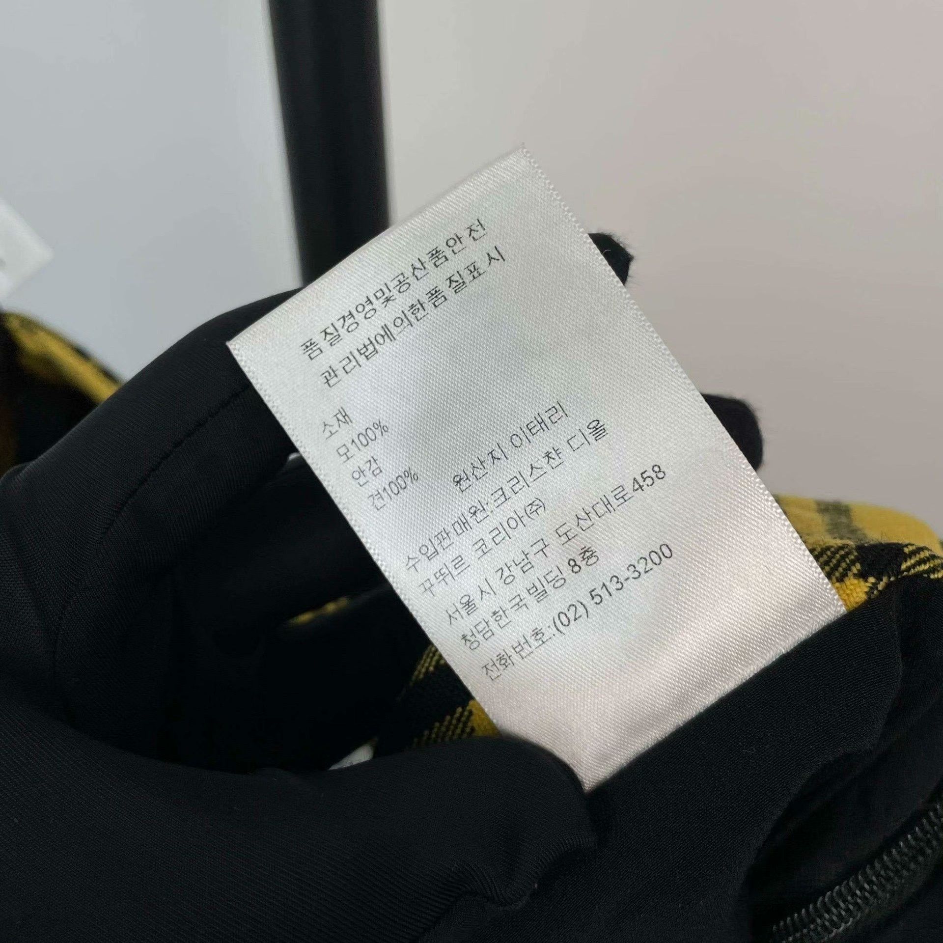 Dior Dior Pants 39 Women Size 39" - 6 Thumbnail