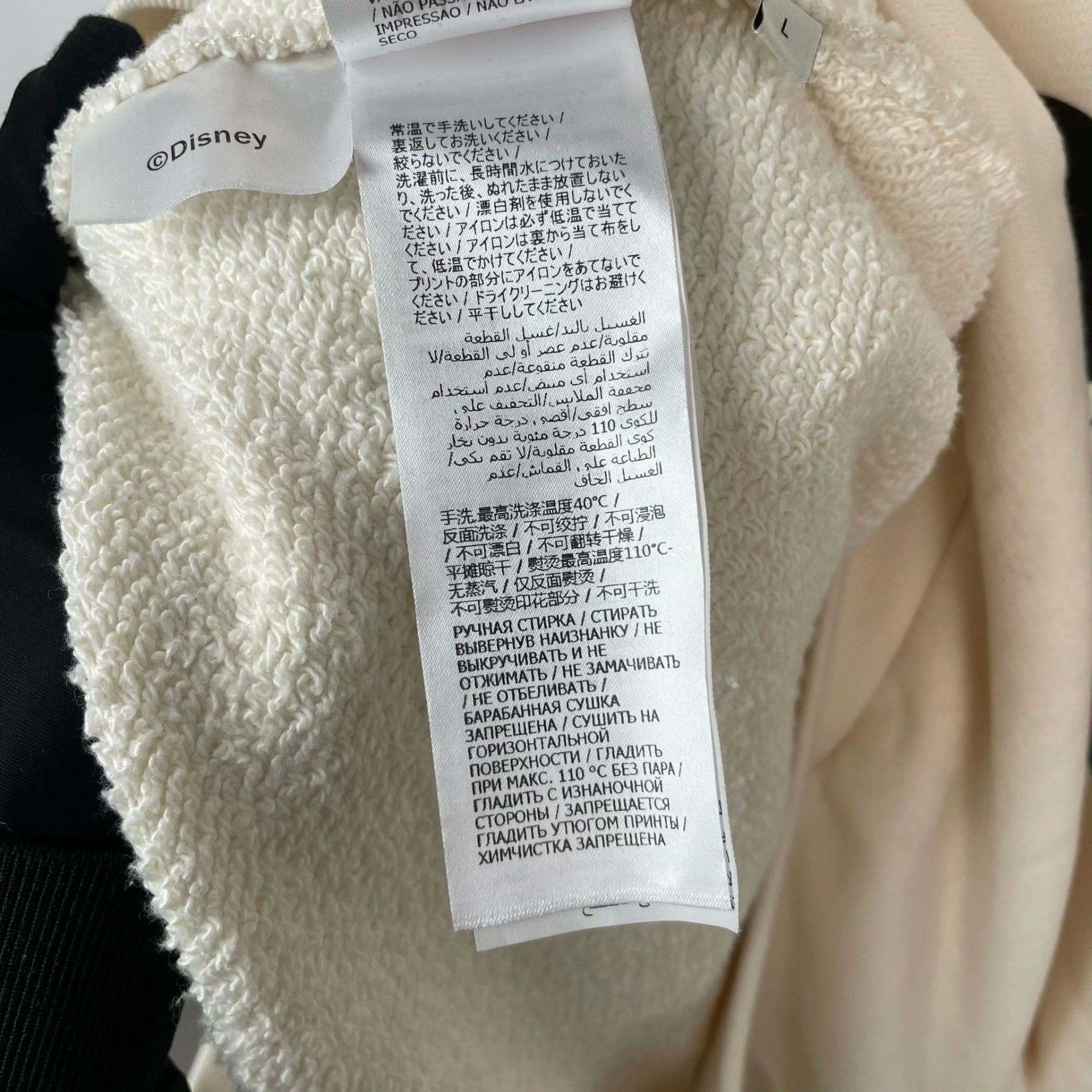 Gucci Gucci Beige Hoodie L Women Size L / US 10 / IT 46 - 5 Thumbnail
