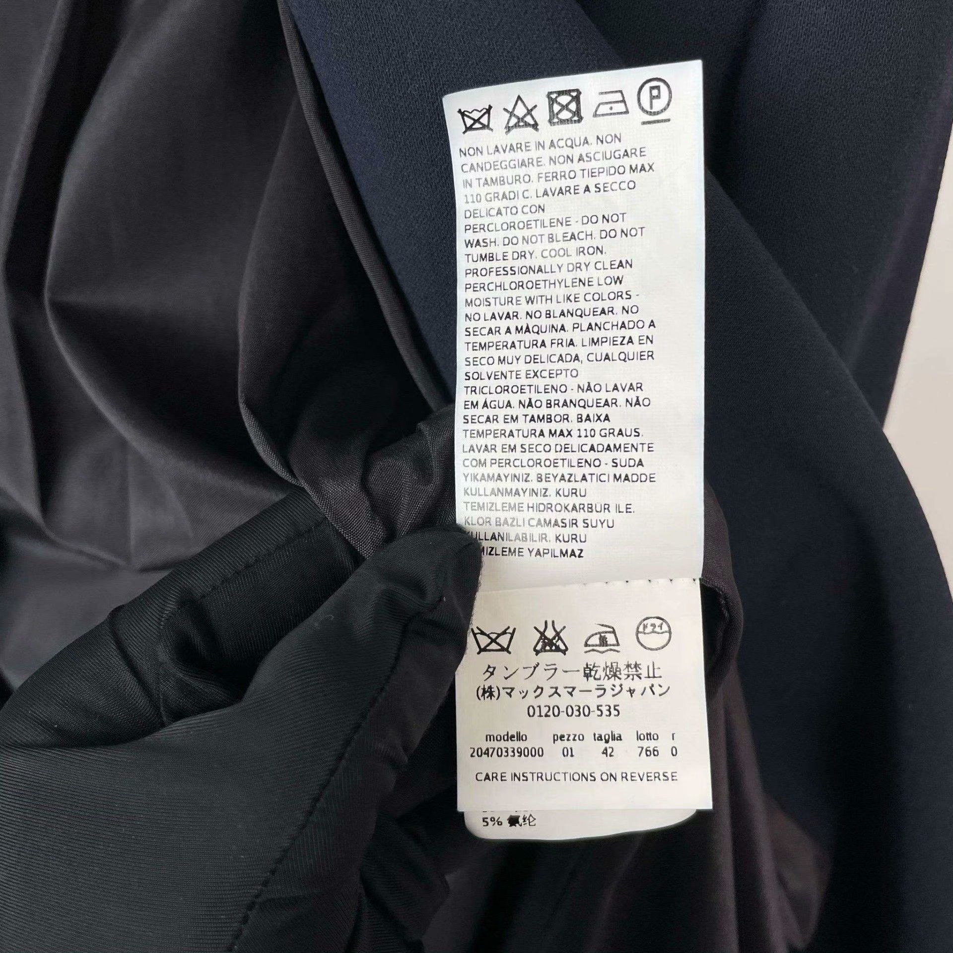 Other Black Jacket 38 Women Size S / US 4 / IT 40 - 6 Thumbnail