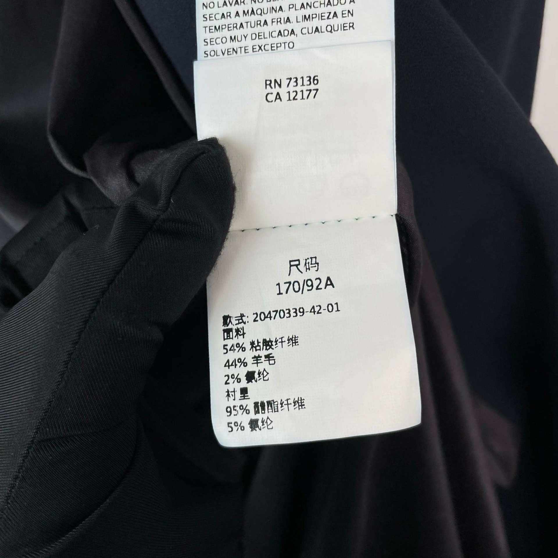 Other Black Jacket 38 Women Size S / US 4 / IT 40 - 5 Thumbnail