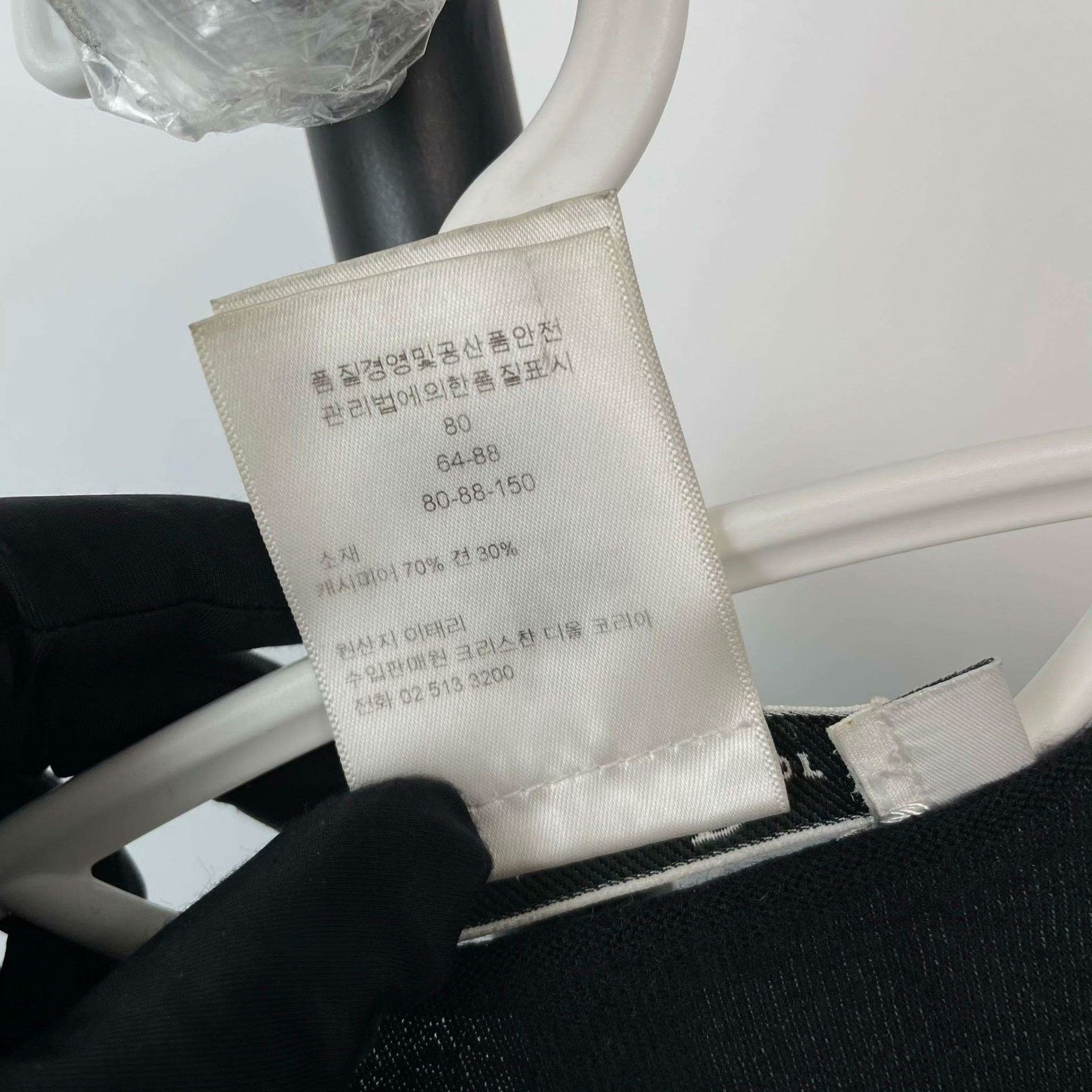 Dior Dior Black Sweater 38 Women Size S / US 4 / IT 40 - 5 Thumbnail