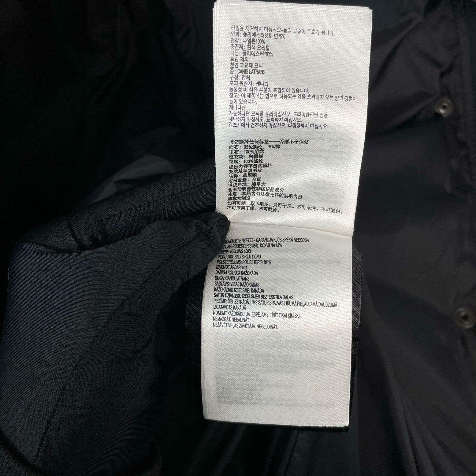 Canada Goose Canada Goose Polyester Down Black Down Jacket XS Women Size XS / US 0-2 / IT 36-38 - 7 Thumbnail