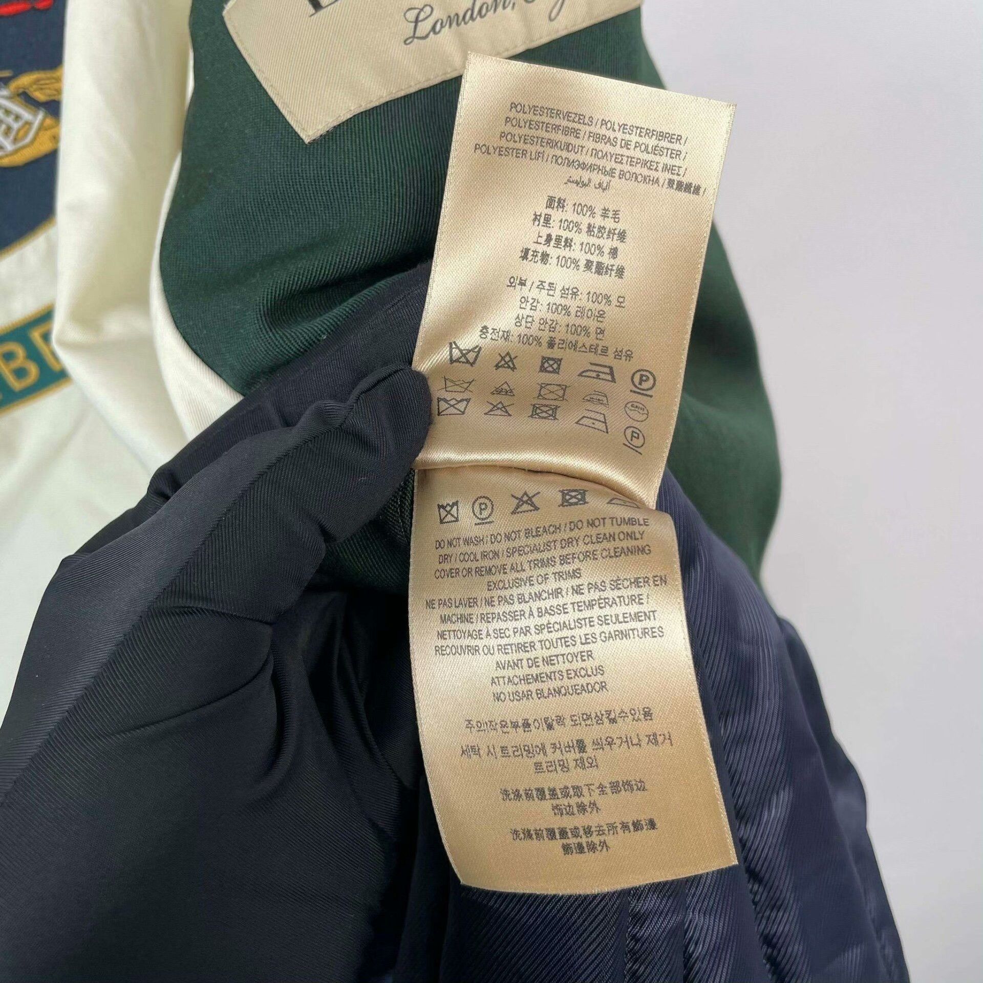 Burberry Burberry Green Coat XS Women Size XS / US 0-2 / IT 36-38 - 8 Thumbnail