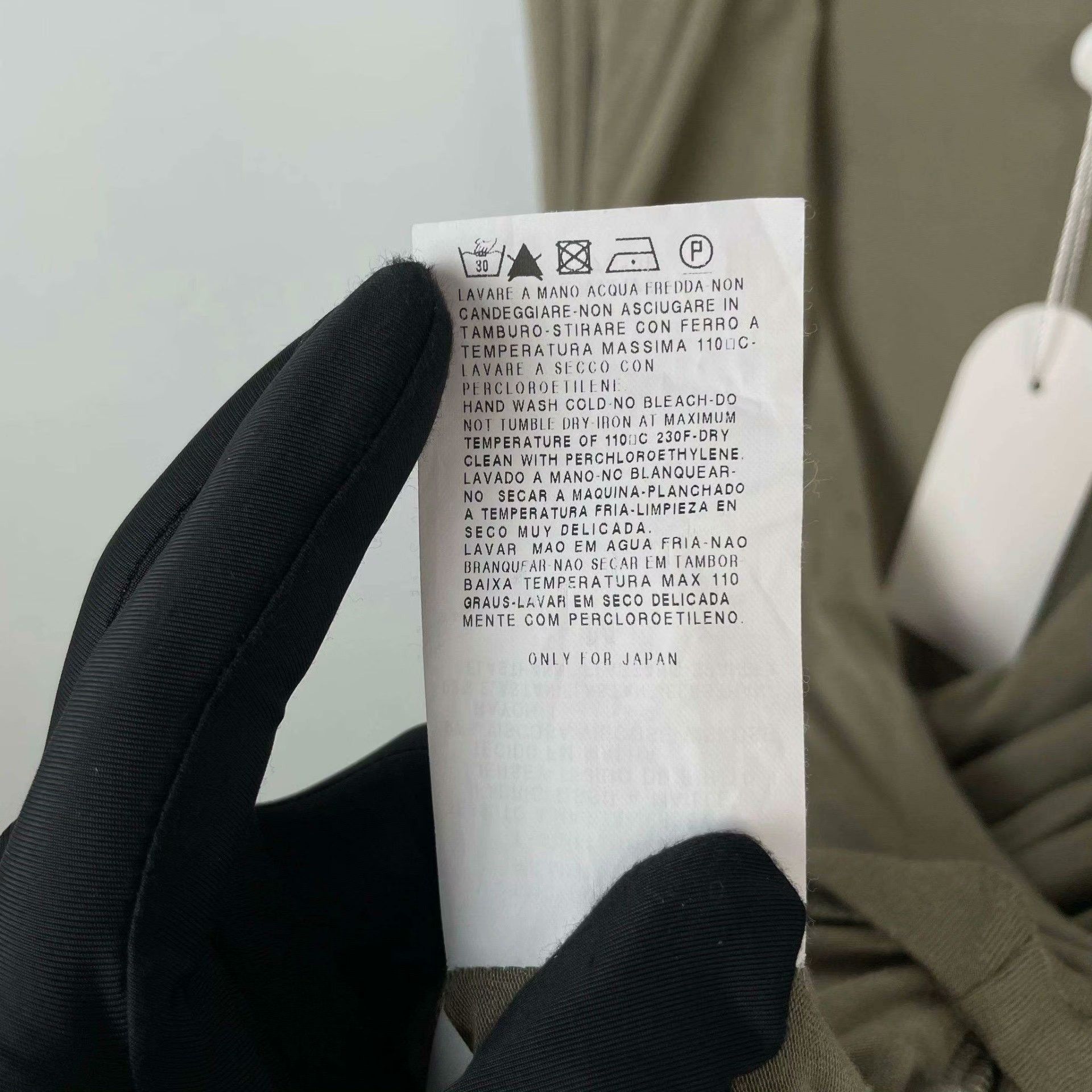 Max Mara Max Mara T-Shirt XS Women Size XS / US 0-2 / IT 36-38 - 8 Thumbnail