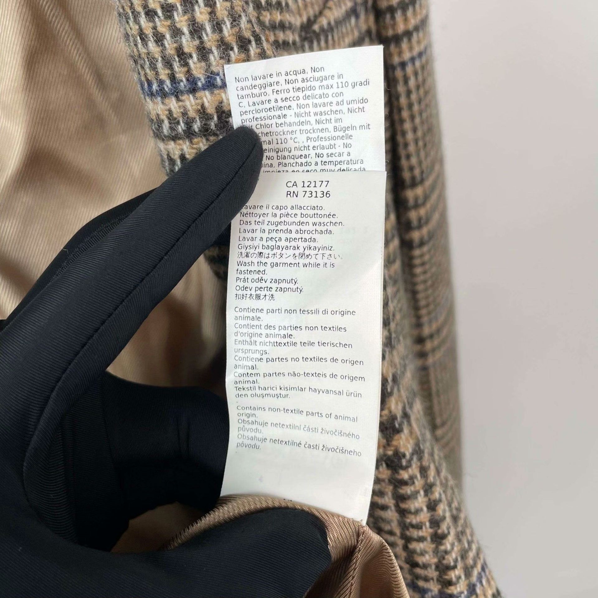 Max Mara Max Mara Plaid Beige Jacket 38 Women Size S / US 4 / IT 40 - 6 Thumbnail