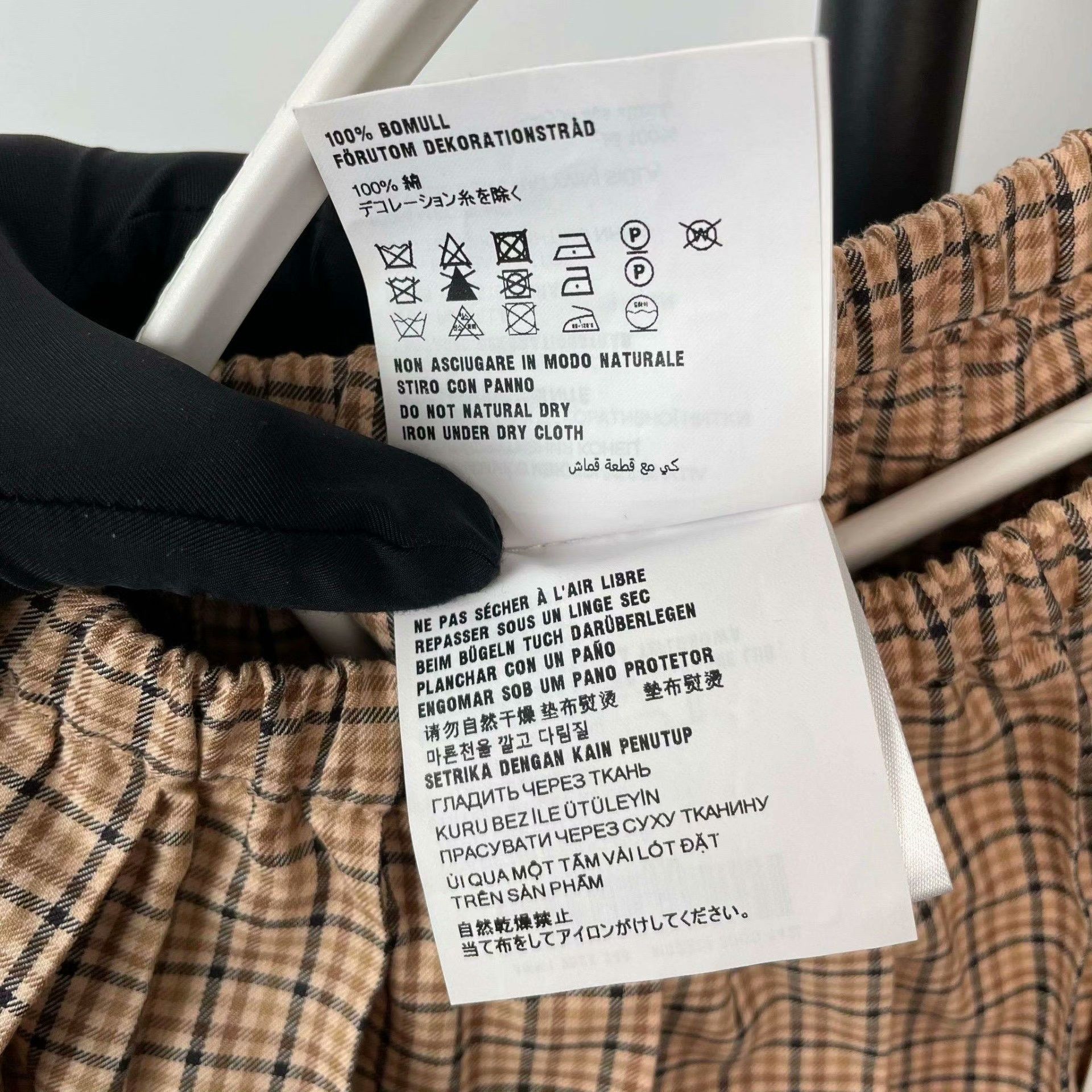Miu Miu Miu Miu Plaid Skirt 40 Women Size 40" / US 18 - 7 Thumbnail