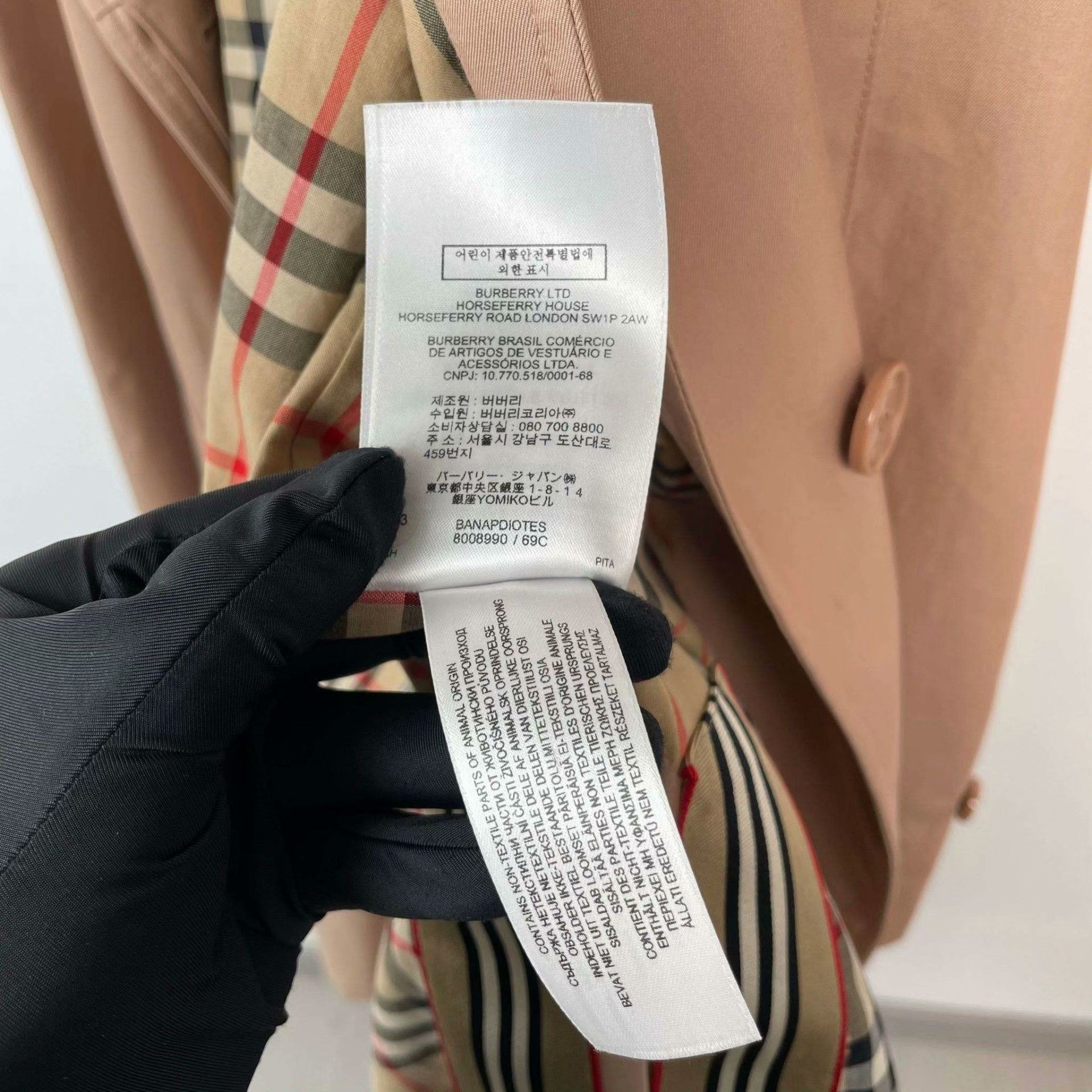 Burberry Burberry Yellow Coat 4 Women Size XS / US 0-2 / IT 36-38 - 6 Thumbnail
