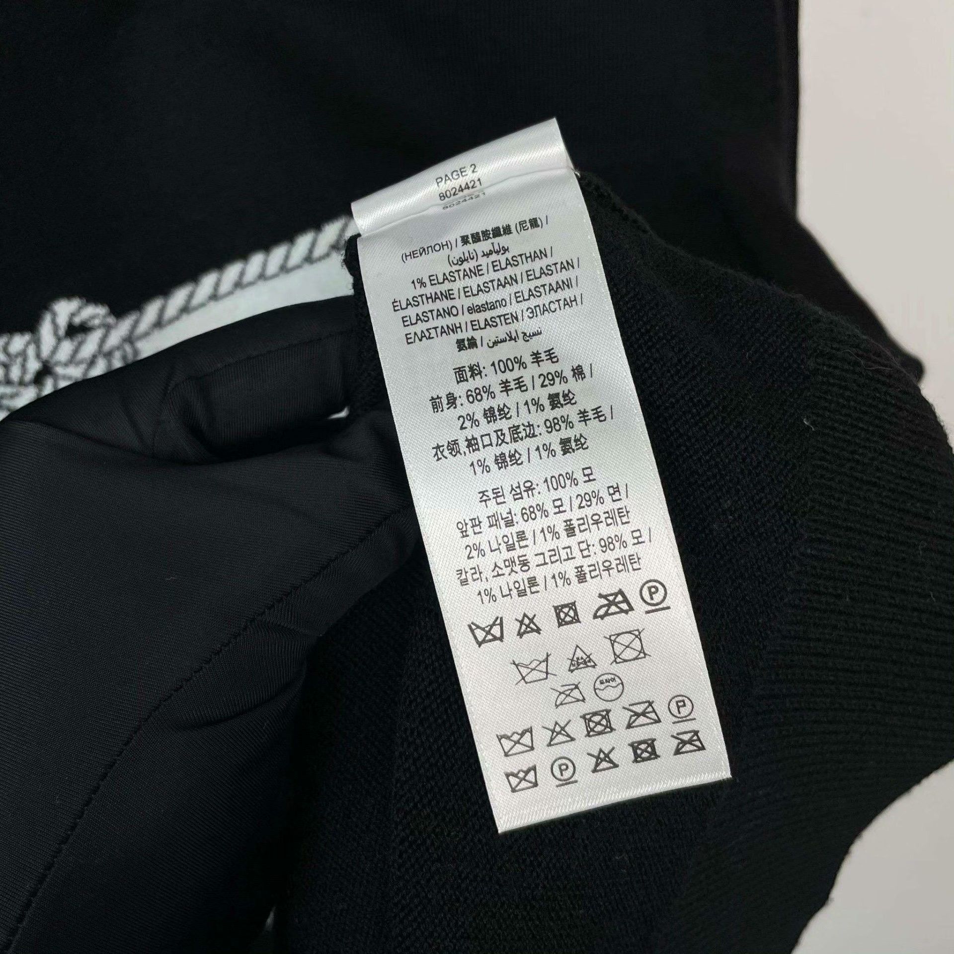 Burberry Burberry Wool Black Hoodie M Men Size US M / EU 48-50 / 2 - 7 Thumbnail