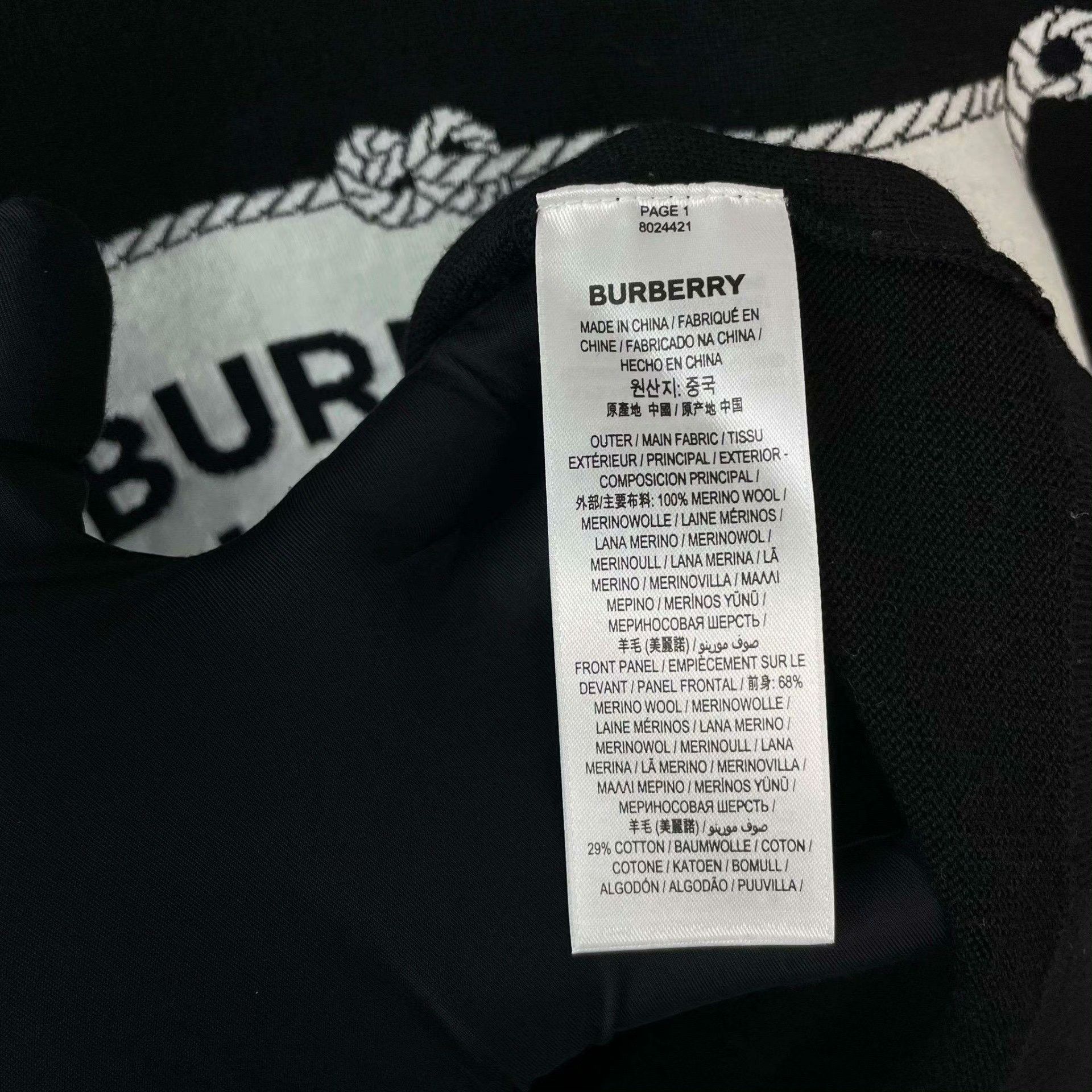 Burberry Burberry Wool Black Hoodie M Men Size US M / EU 48-50 / 2 - 4 Thumbnail