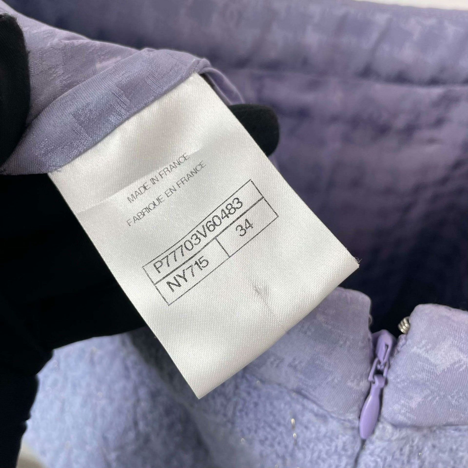 Chanel Chanel Purple Light Jacket 34 Men Size US XS / EU 42 / 0 - 7 Thumbnail