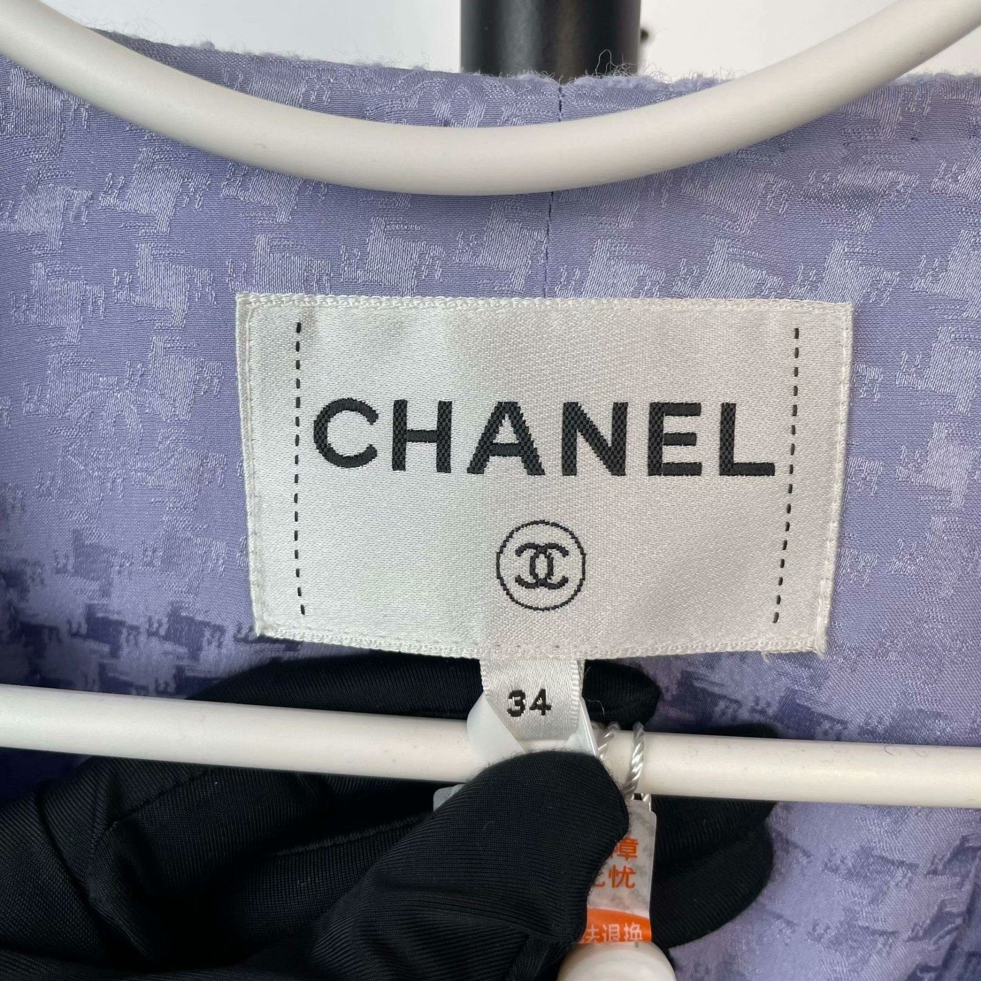 Chanel Chanel Purple Light Jacket 34 Men Size US XS / EU 42 / 0 - 5 Thumbnail