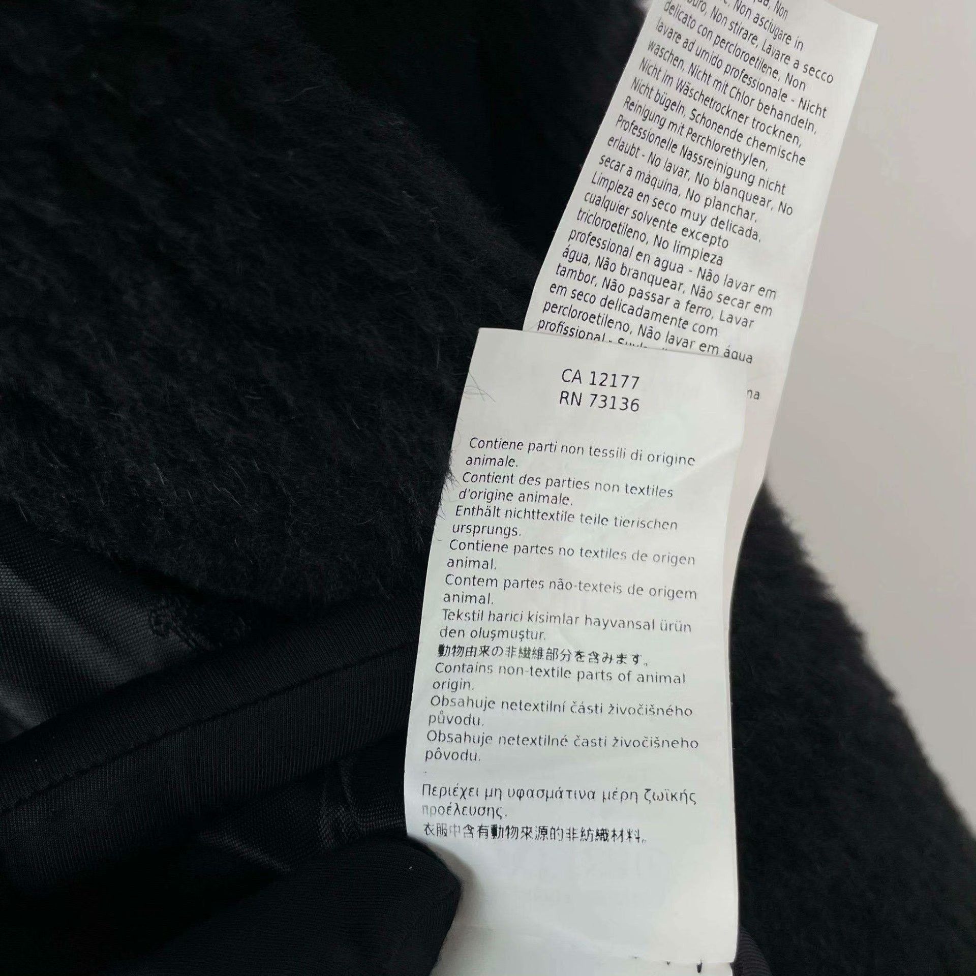 Max Mara Max Mara Cropped Black Coat M Women Size M / US 6-8 / IT 42-44 - 5 Thumbnail