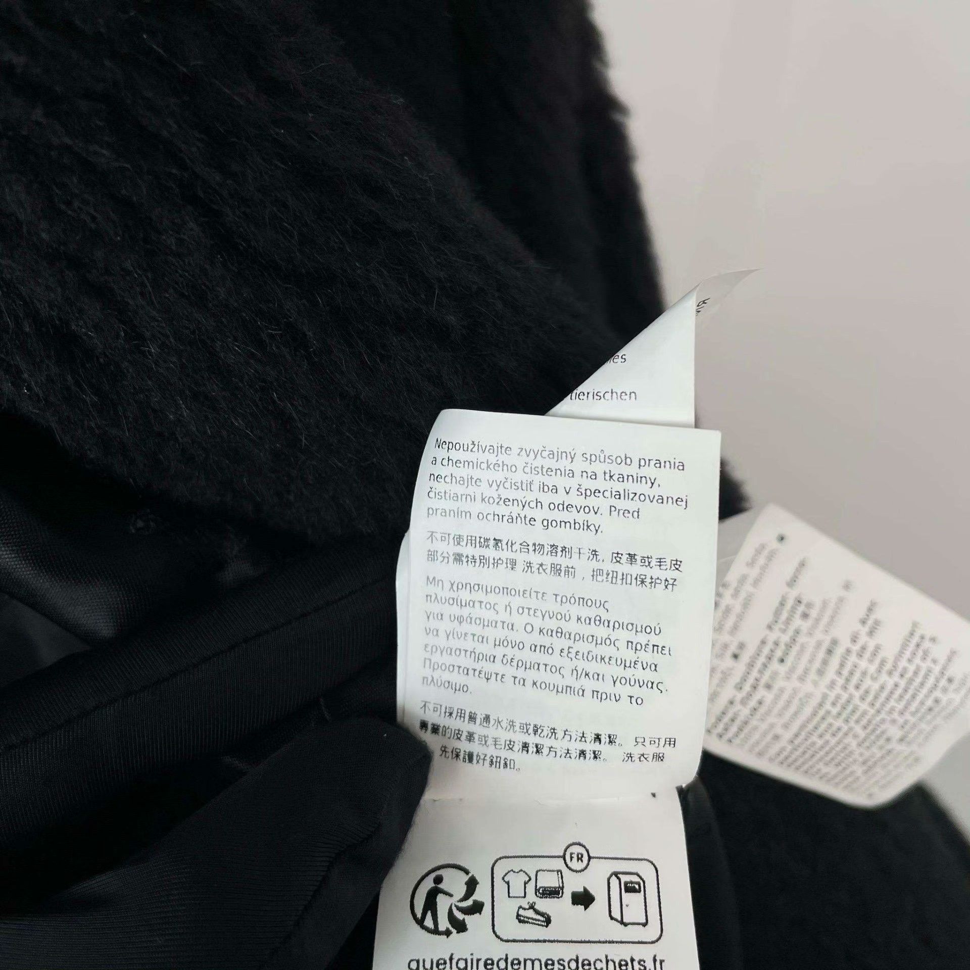 Max Mara Max Mara Cropped Black Coat M Women Size M / US 6-8 / IT 42-44 - 6 Thumbnail