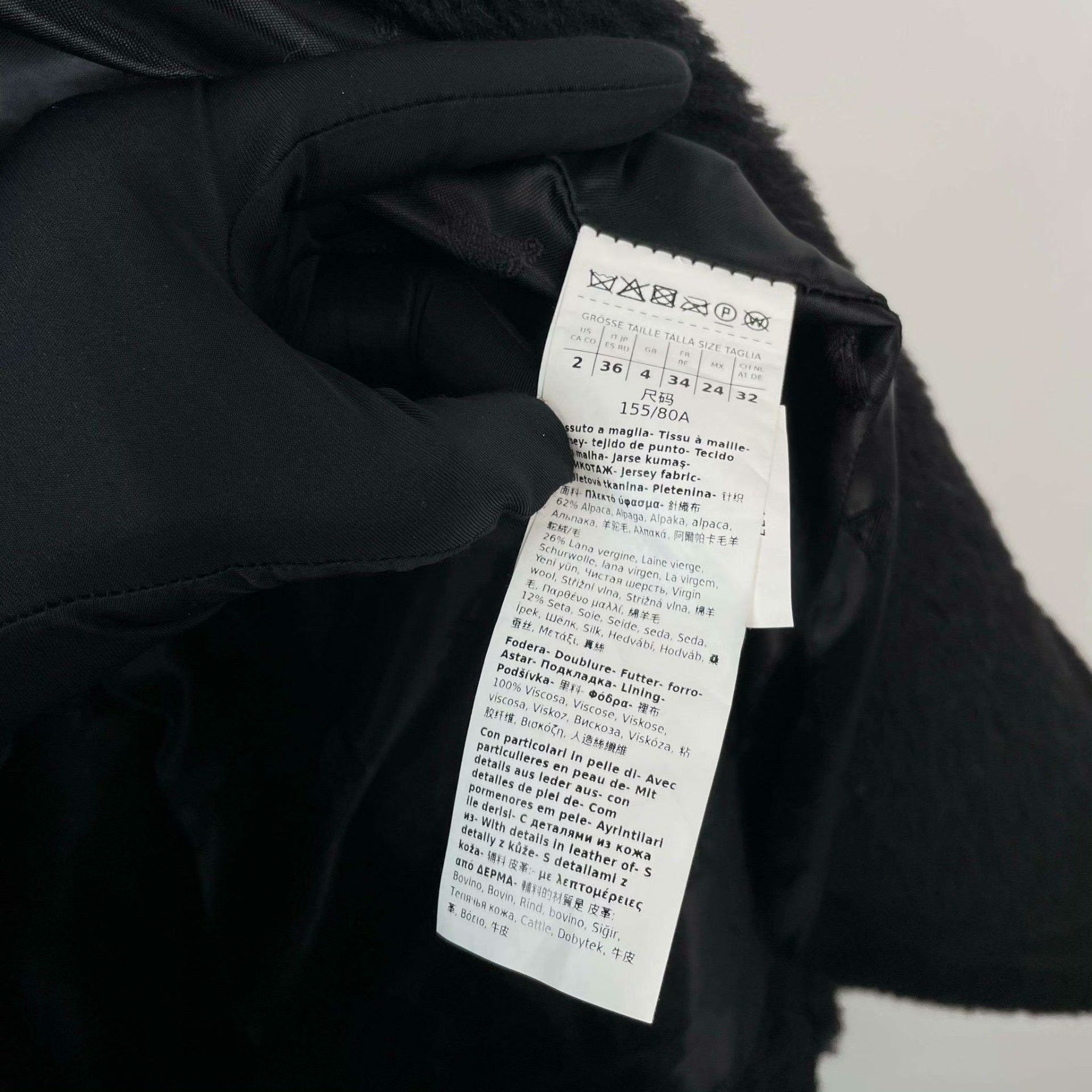 Max Mara Max Mara Cropped Black Coat M Women Size M / US 6-8 / IT 42-44 - 4 Thumbnail