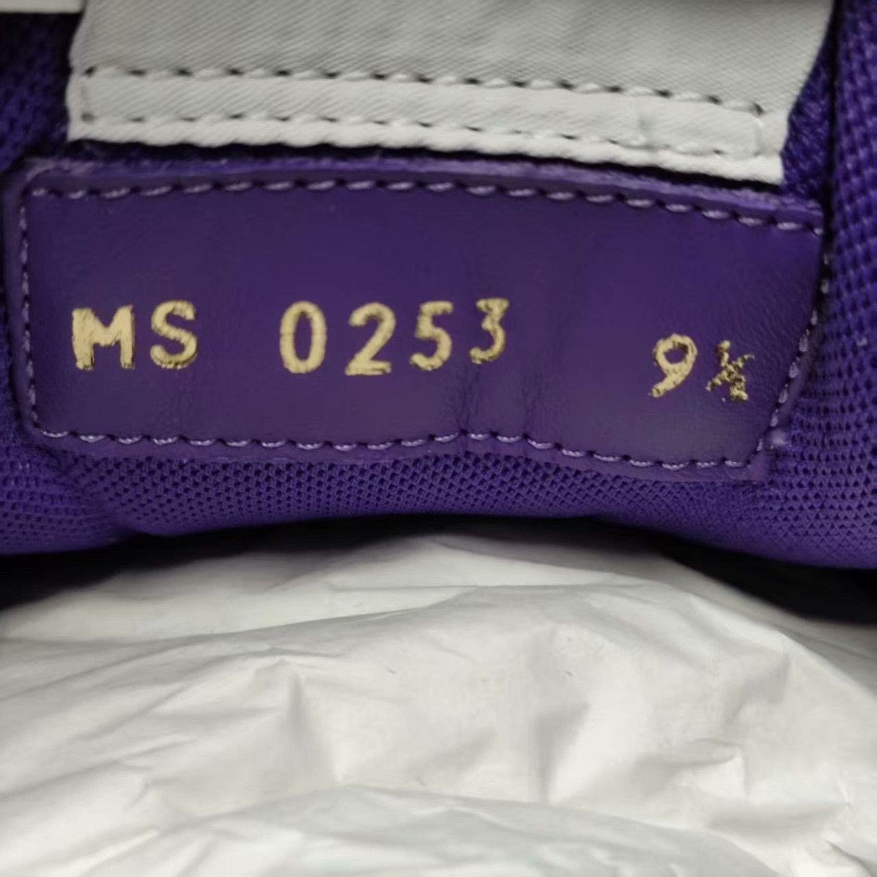 Louis Vuitton Louis Vuitton Purple Lowtop Sneakers 37 Men Size US 5 / EU 37 - 4 Thumbnail