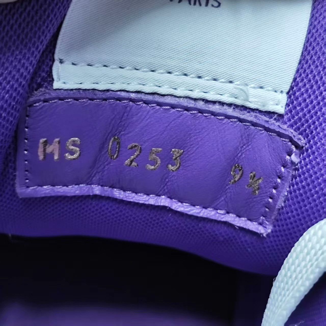 Louis Vuitton Louis Vuitton Purple Lowtop Sneakers 37 Men Size US 5 / EU 37 - 3 Thumbnail