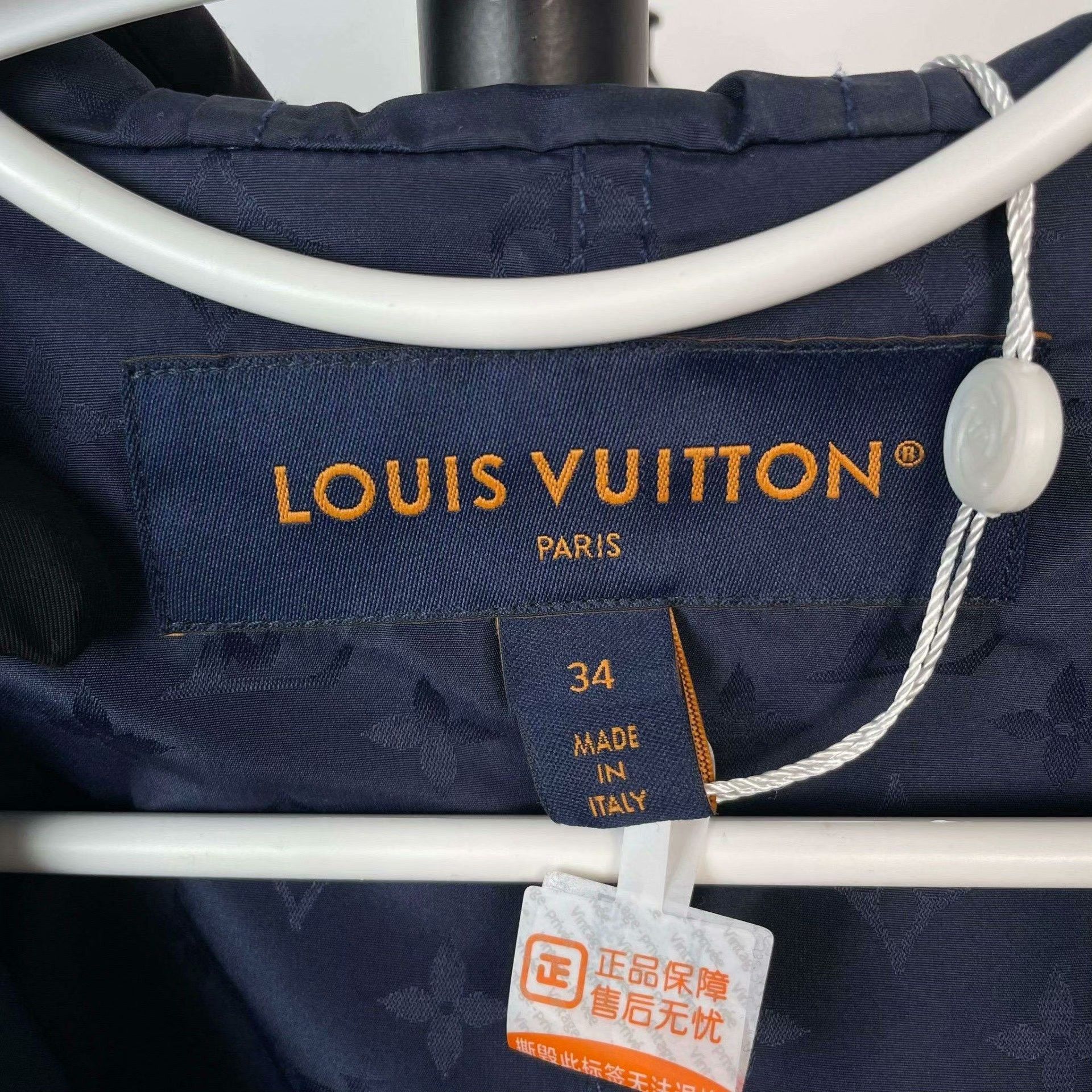 Louis Vuitton Louis Vuitton Blue Light Jacket 34 Men Size US XS / EU 42 / 0 - 3 Thumbnail