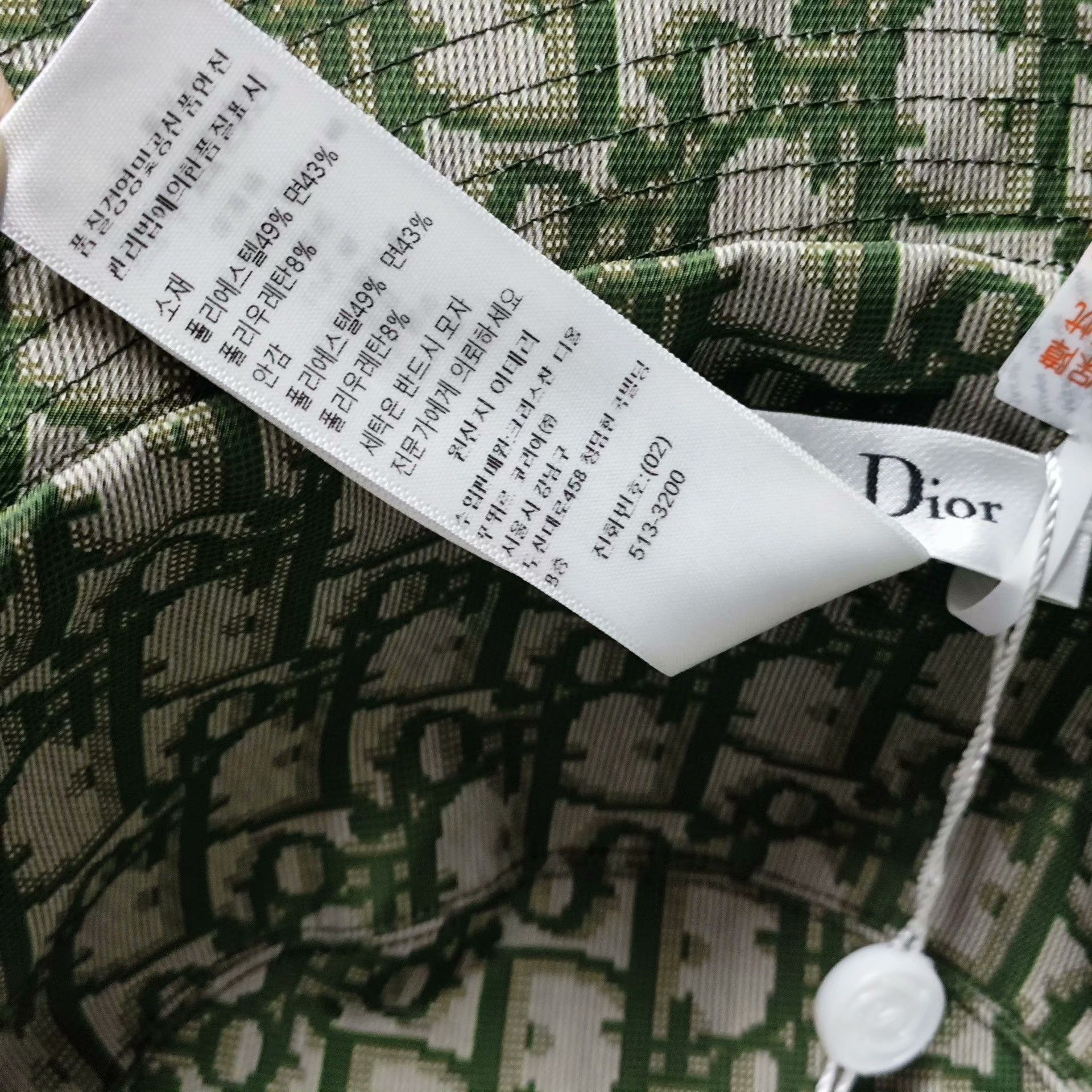 Dior Dior Hat 41 Men Size ONE SIZE - 5 Thumbnail