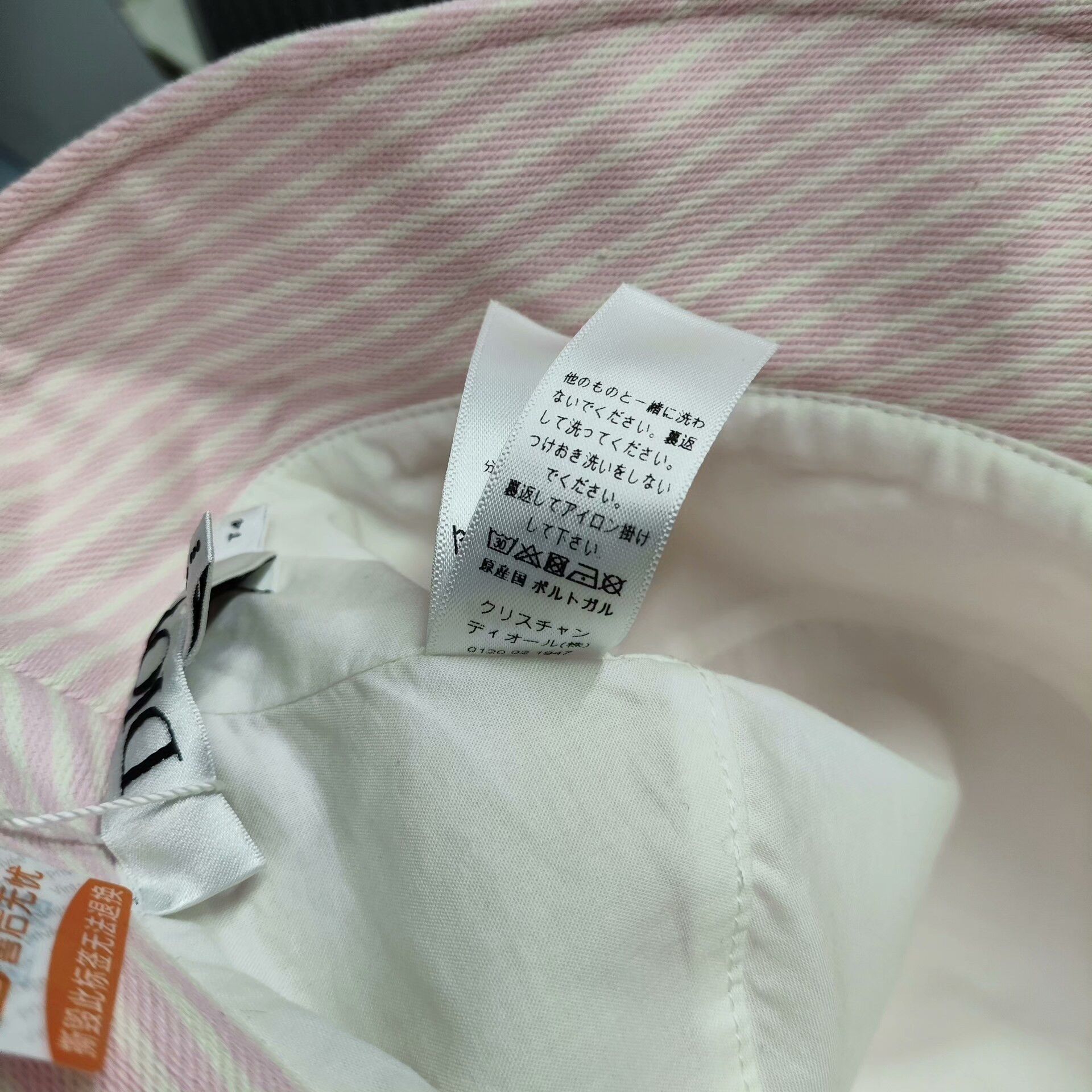 Dior Dior Pink Hat 37 Men Size ONE SIZE - 7 Thumbnail